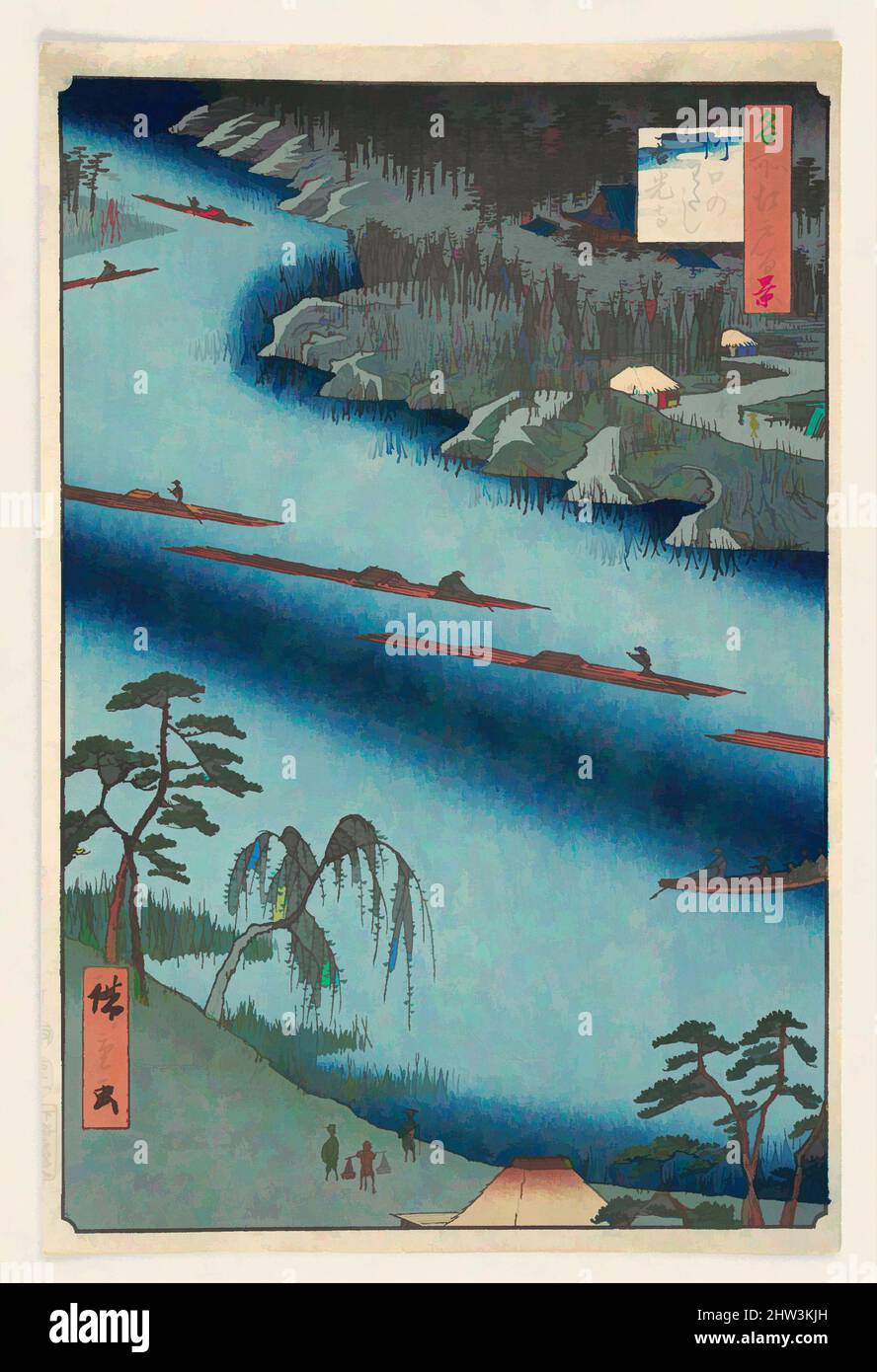 Art inspired by 名所江戸百景 川口のわたし善光寺, Kawaguchi