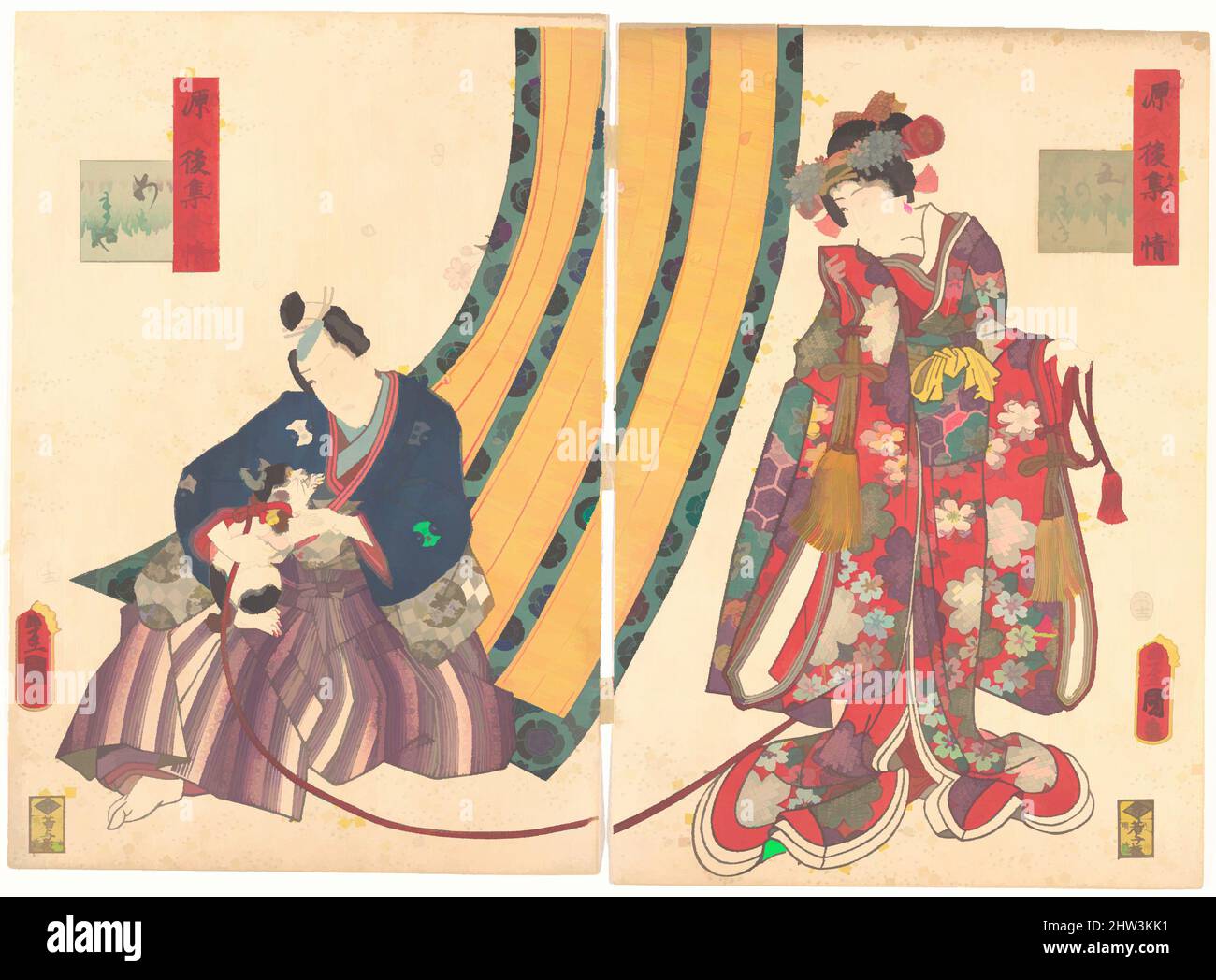 Art inspired by The Third Princess and Kashiwagi, from the Tale of Genji (Genji monogatari), 1858, Japan, Diptych of polychrome woodblock prints; ink and color on paper, Each 14 1/4 x 9 3/4 in. (36.2 x 24.8 cm), Prints, Utagawa Kunisada (Japanese, 1786–1865), One of the ukiyo-e artists, Classic works modernized by Artotop with a splash of modernity. Shapes, color and value, eye-catching visual impact on art. Emotions through freedom of artworks in a contemporary way. A timeless message pursuing a wildly creative new direction. Artists turning to the digital medium and creating the Artotop NFT Stock Photo