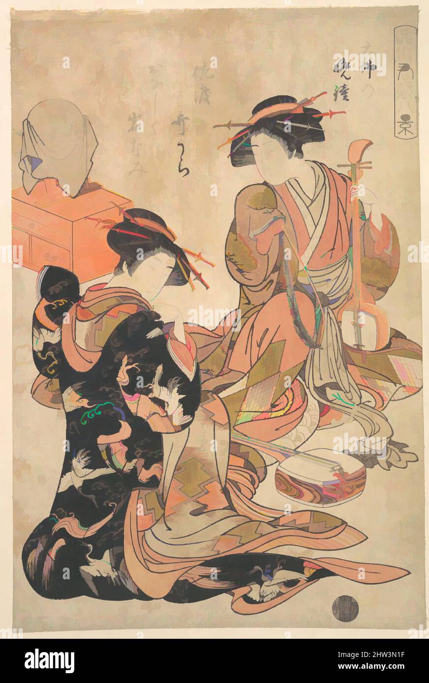 Art inspired by Daibutsu no bansho, Vesper Bell of the Temple of Great Buddha, Edo period (1615–1868), ca. 1778, Japan, Polychrome woodblock print; ink and color on paper, 15 x 9 7/8 in. (38.1 x 25.1 cm), Prints, Kitao Shigemasa (Japanese, 1739–1820, Classic works modernized by Artotop with a splash of modernity. Shapes, color and value, eye-catching visual impact on art. Emotions through freedom of artworks in a contemporary way. A timeless message pursuing a wildly creative new direction. Artists turning to the digital medium and creating the Artotop NFT Stock Photo