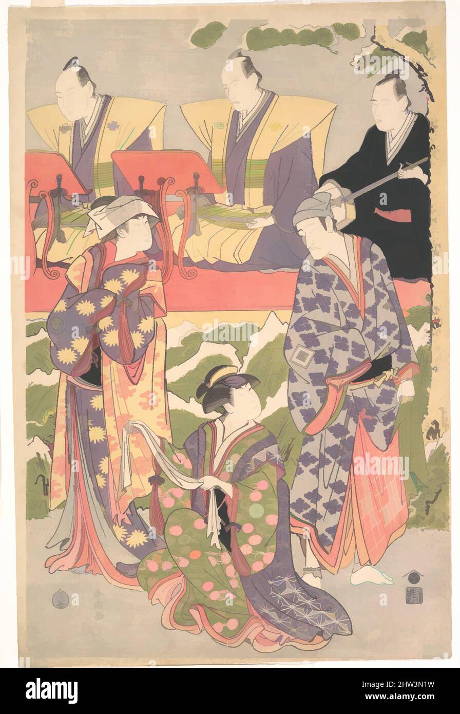 Art inspired by Ichikawa Komazo II in the Role of Ouchinosuke Ujiyasu from the Play 'San ga no Sho mutsumi no hanayome', Edo period (1615–1868), 1787, Japan, Polychrome woodblock print; ink and color on paper, 15 x 10 in. (38.1 x 25.4 cm), Prints, Katsukawa Shunchō (Japanese, active ca, Classic works modernized by Artotop with a splash of modernity. Shapes, color and value, eye-catching visual impact on art. Emotions through freedom of artworks in a contemporary way. A timeless message pursuing a wildly creative new direction. Artists turning to the digital medium and creating the Artotop NFT Stock Photo