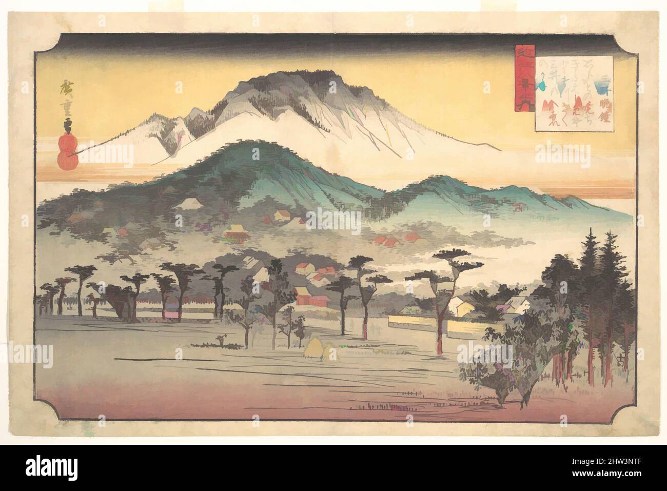 Art inspired by Mii no Bansho, 近江八景の内　三井晩鍾, Vesper Bells at Mii Temple, Edo period (1615–1868), 1797–1858, Japan, Polychrome woodblock print; ink and color on paper, 9 3/4 x 14 7/8 in. (24.8 x 37.8 cm), Prints, Utagawa Hiroshige (Japanese, Tokyo (Edo) 1797–1858 Tokyo (Edo, Classic works modernized by Artotop with a splash of modernity. Shapes, color and value, eye-catching visual impact on art. Emotions through freedom of artworks in a contemporary way. A timeless message pursuing a wildly creative new direction. Artists turning to the digital medium and creating the Artotop NFT Stock Photo