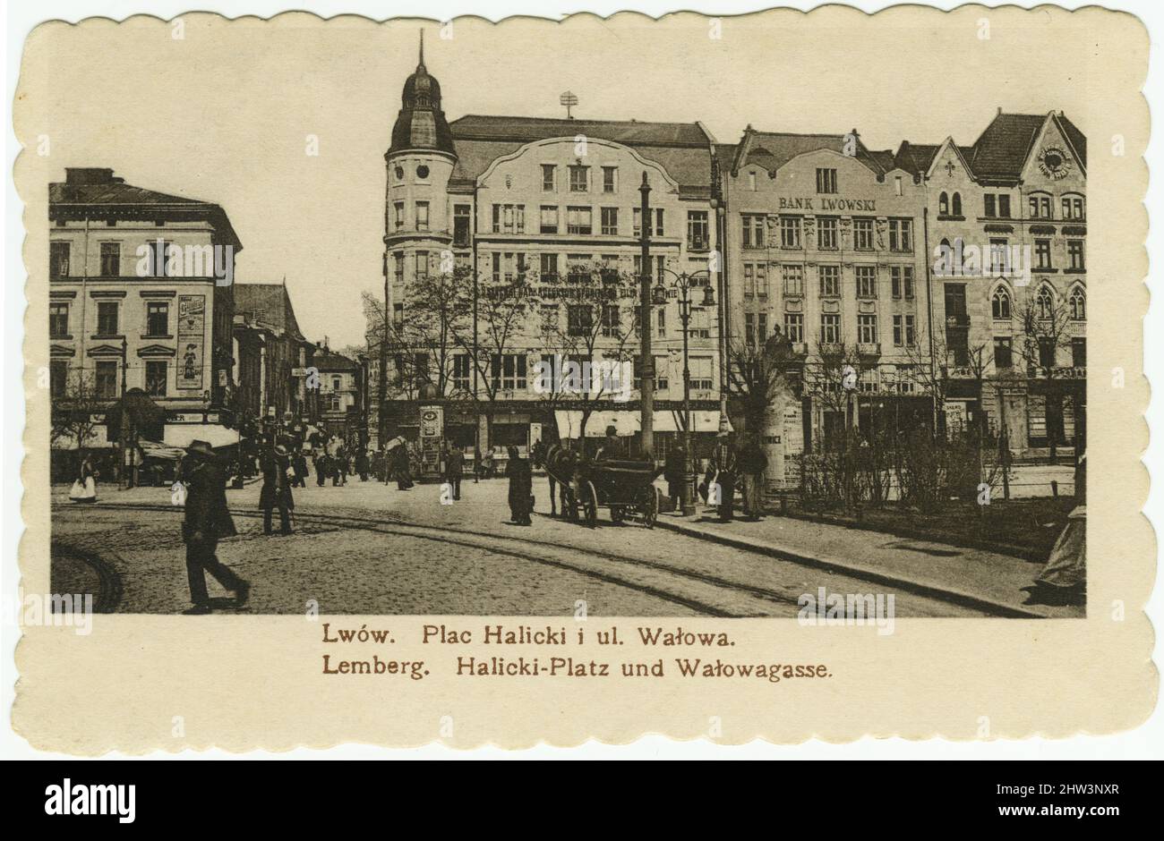 Vintage postcard of Lviv, Ukraine. Stock Photo