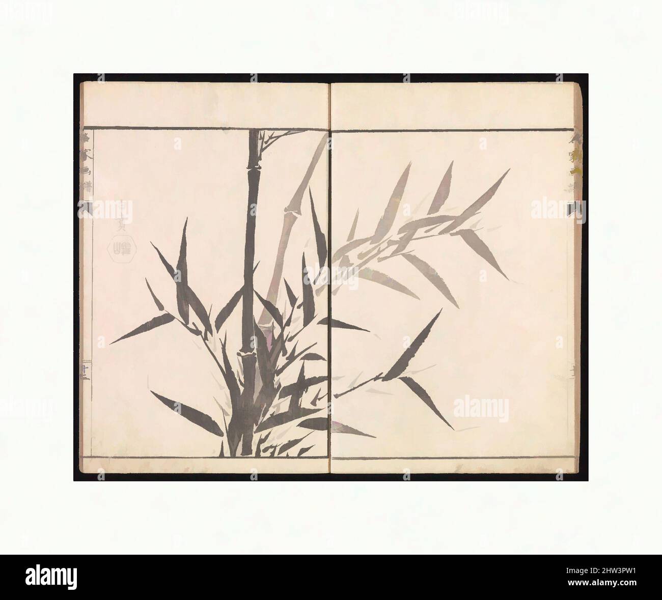 Art inspired by Sketches Reproduced from Works of Famous Artists, Edo period (1615–1868), 1814, Japan, Ink and color on paper, Overall: 11 x 7 1/2 x 1/4 in. (27.9 x 19.1 x 0.7 cm), Illustrated Books, Kawanabe Kyōsai (Japanese, 1831–1889) and many others, Classic works modernized by Artotop with a splash of modernity. Shapes, color and value, eye-catching visual impact on art. Emotions through freedom of artworks in a contemporary way. A timeless message pursuing a wildly creative new direction. Artists turning to the digital medium and creating the Artotop NFT Stock Photo