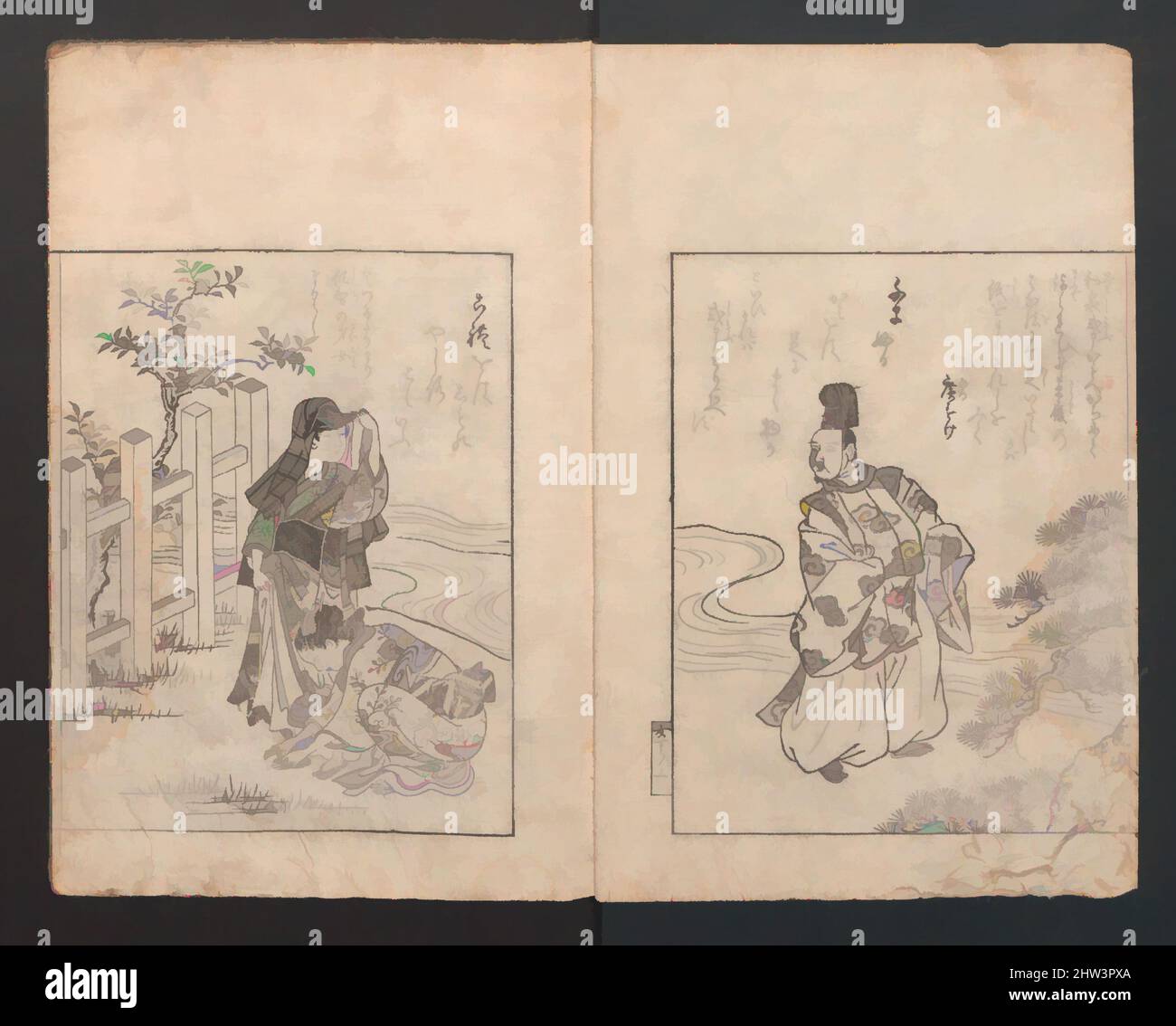 Art inspired by Ehon Himetsubaki, 繪本女貞木, Picture Book: Camellia (Ehon Himetsubaki), Edo period (1615–1868), 1745(?), Japan, Bound book of monochrome woodblock prints; ink on paper, Overall: 10 1/2 x 7in. (26.7 x 17.8cm), Illustrated Books, Nishikawa Sukenobu (Japanese, 1671–1750), This, Classic works modernized by Artotop with a splash of modernity. Shapes, color and value, eye-catching visual impact on art. Emotions through freedom of artworks in a contemporary way. A timeless message pursuing a wildly creative new direction. Artists turning to the digital medium and creating the Artotop NFT Stock Photo