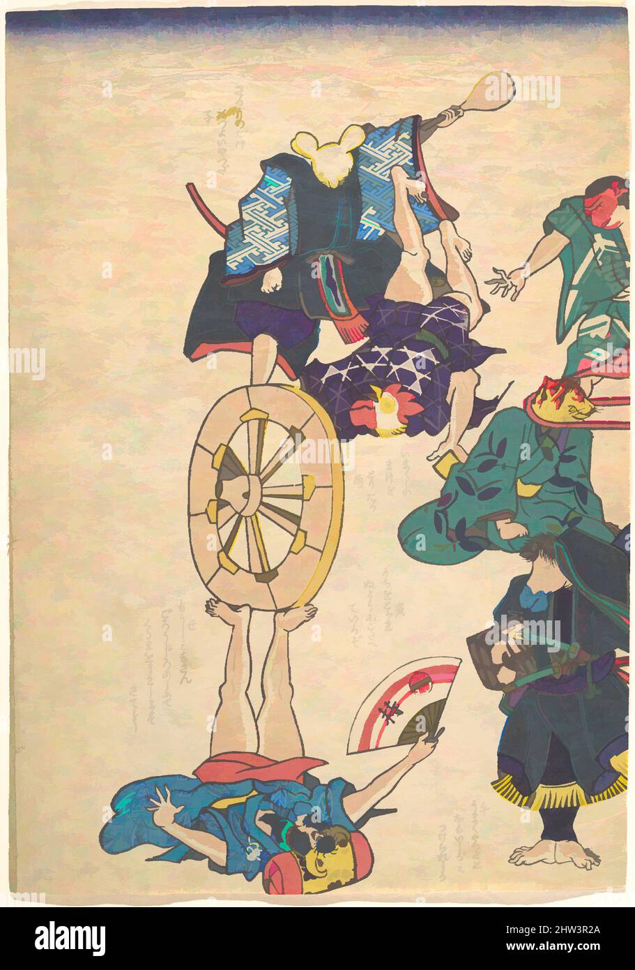 Art inspired by Craftsman by the Twelve Sign of Zodiac, Edo period ...