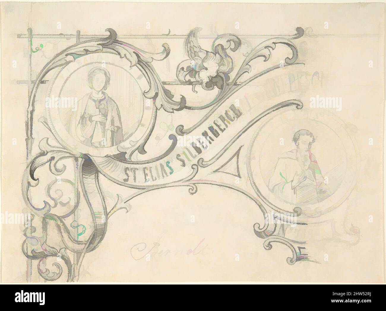 Art inspired by Design for Ticket or an Invitation, 19th century