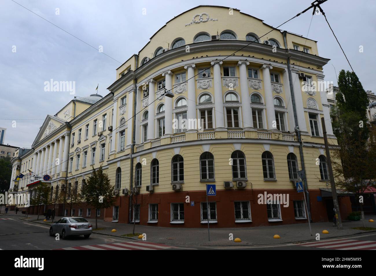 Emergency management ministry building on Olesia Honchara St, Kyiv, Ukraine. Stock Photo