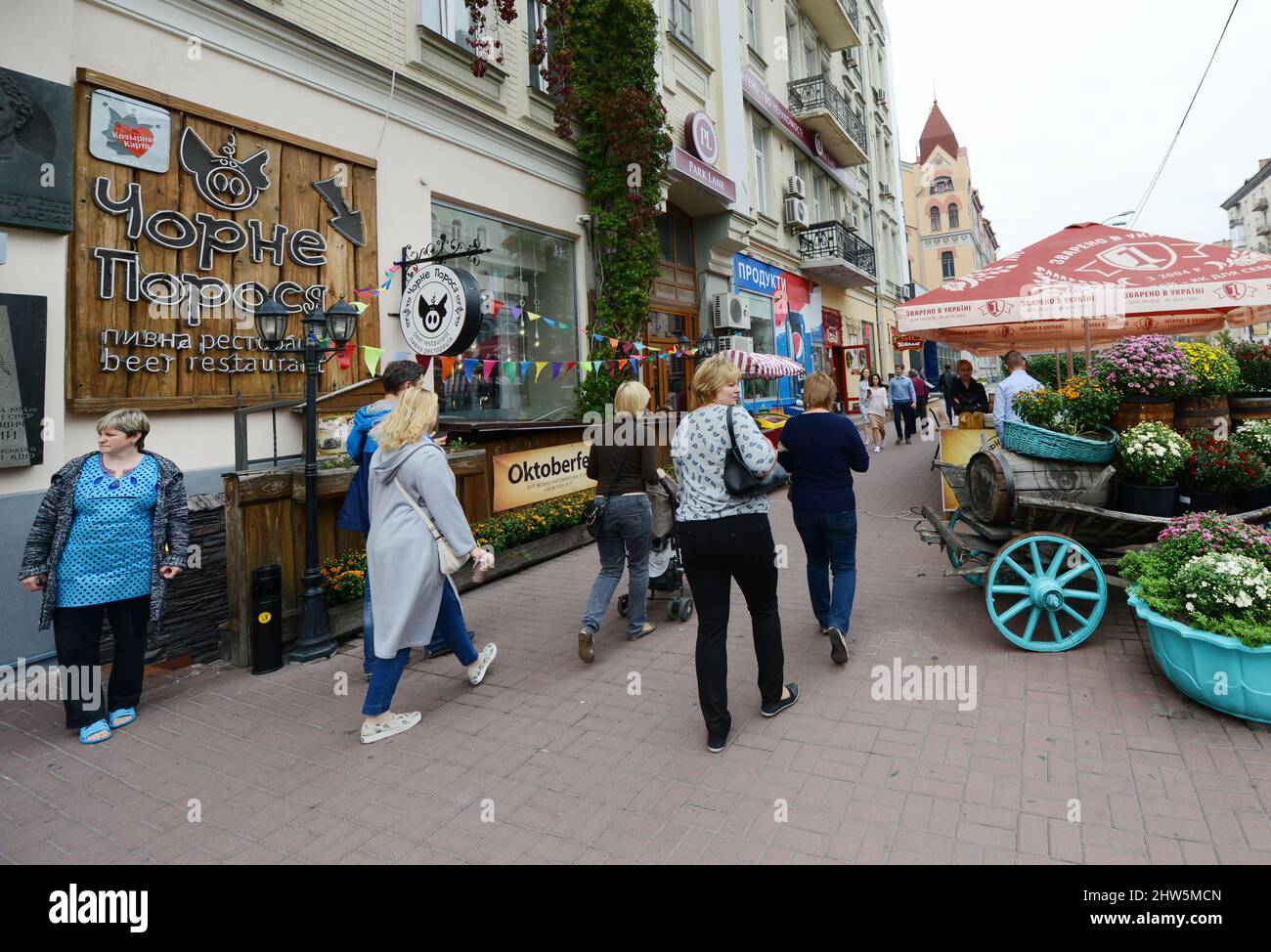 A vibrant shopping street in central Kyiv, Ukraine Stock Photo Alamy