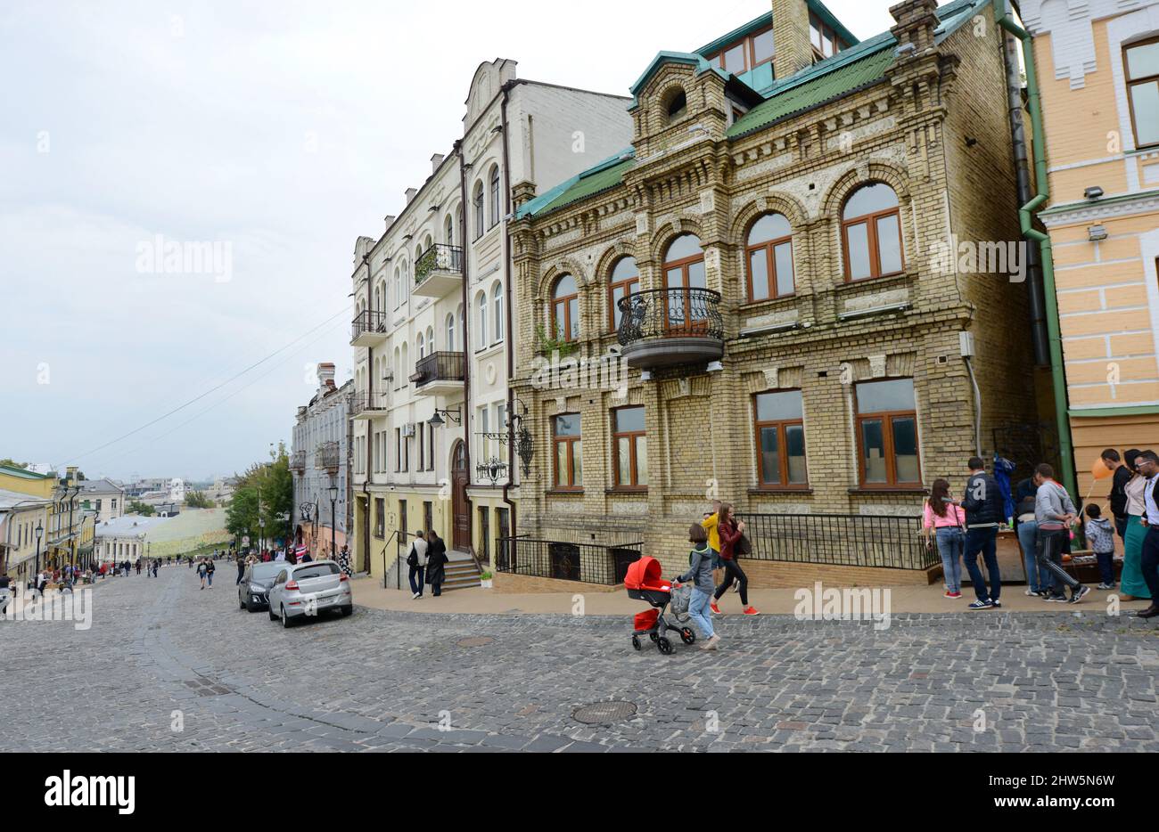 Beautiful old buildings along the Andriivs'kyi descent in Kyiv, Ukraine. Stock Photo
