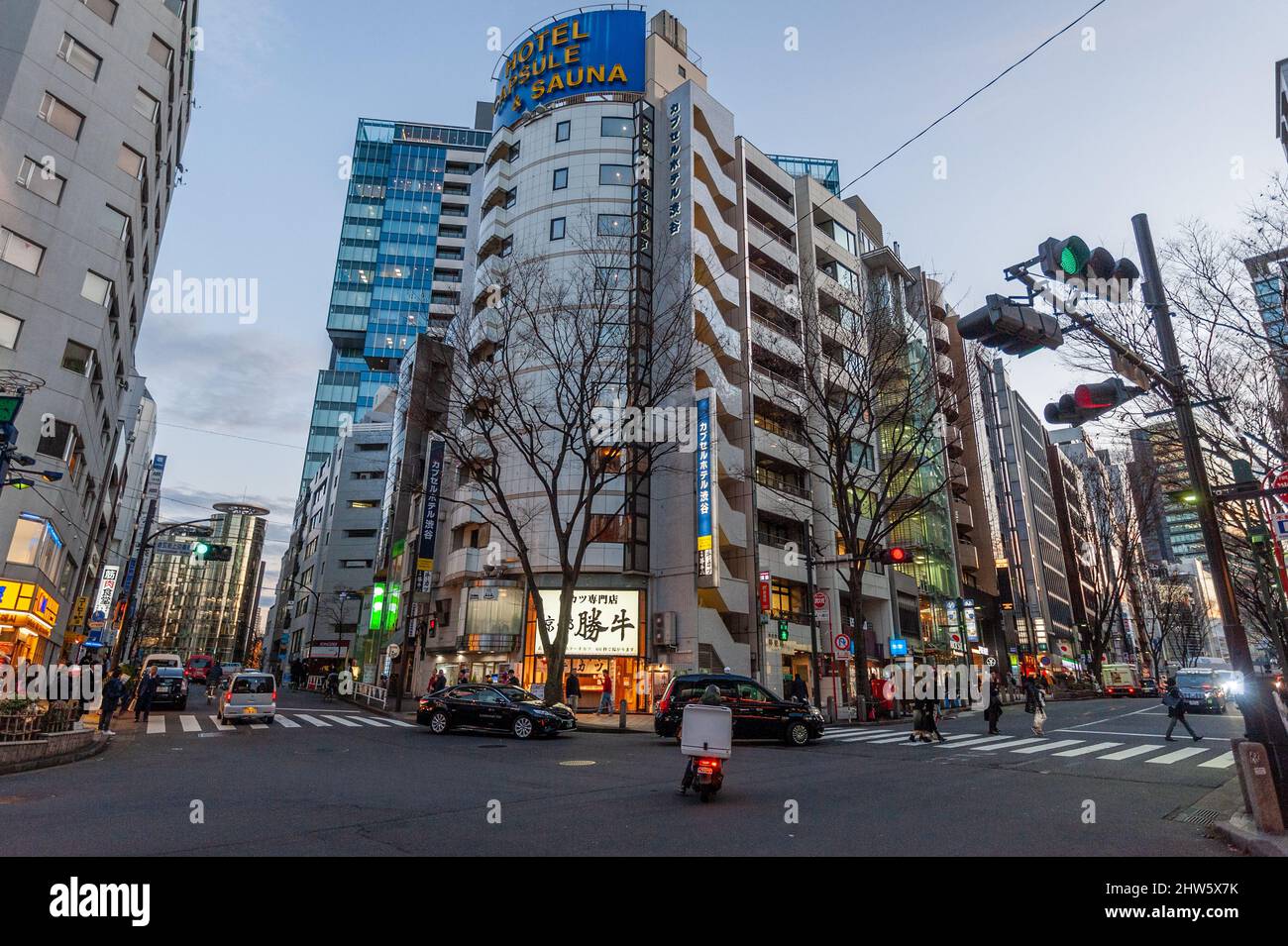 Tokyo, Japan - January 8, 2020. Many people walking along the busy ...