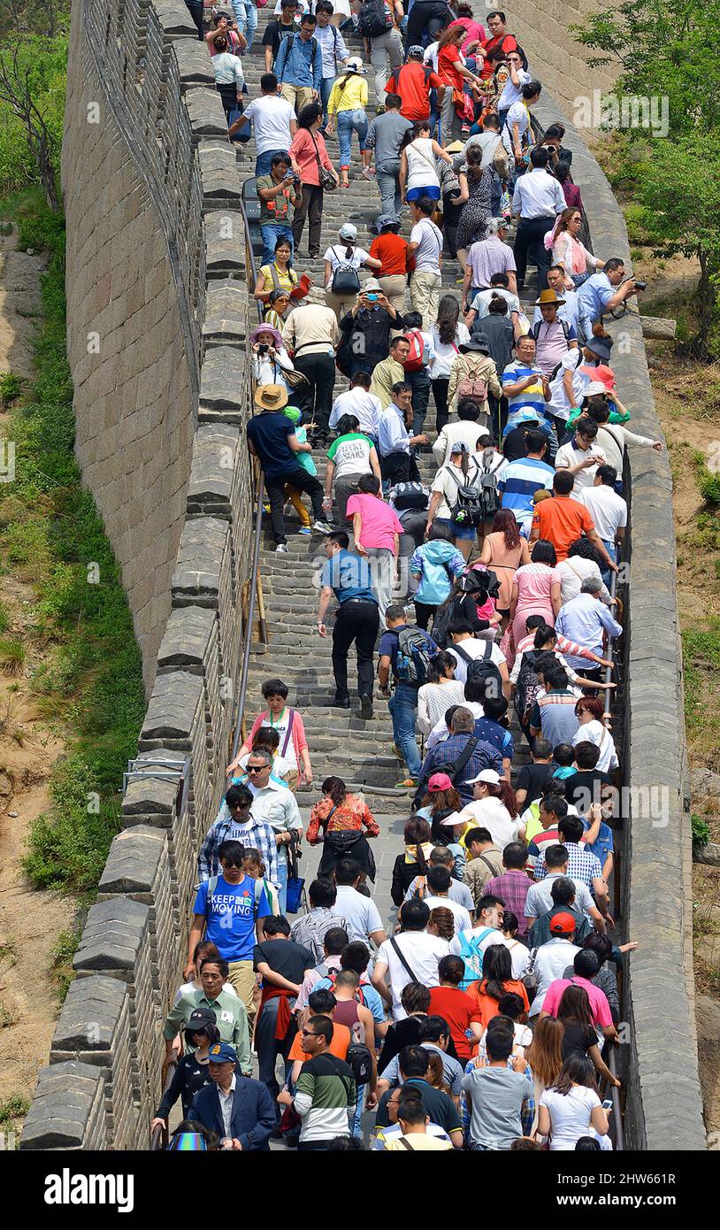 The great wall of China Stock Photo