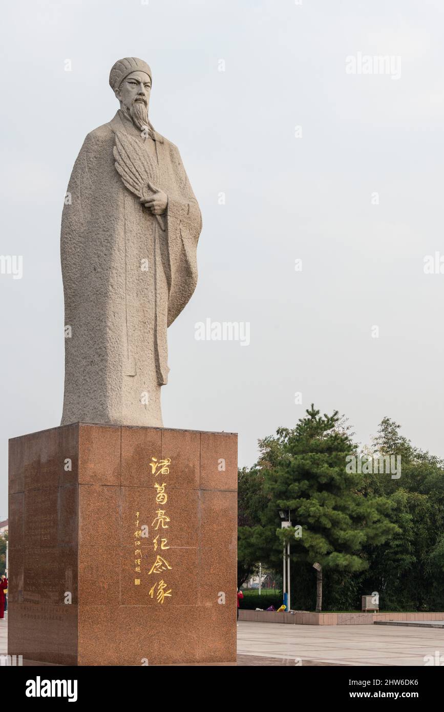 SHAANXI, CHINA - Statue of Zhuge Liang, Mianxian County, Shaanxi, China. Zhuge Liang(181–234) was a chancellor of the state of Shu Han. Stock Photo