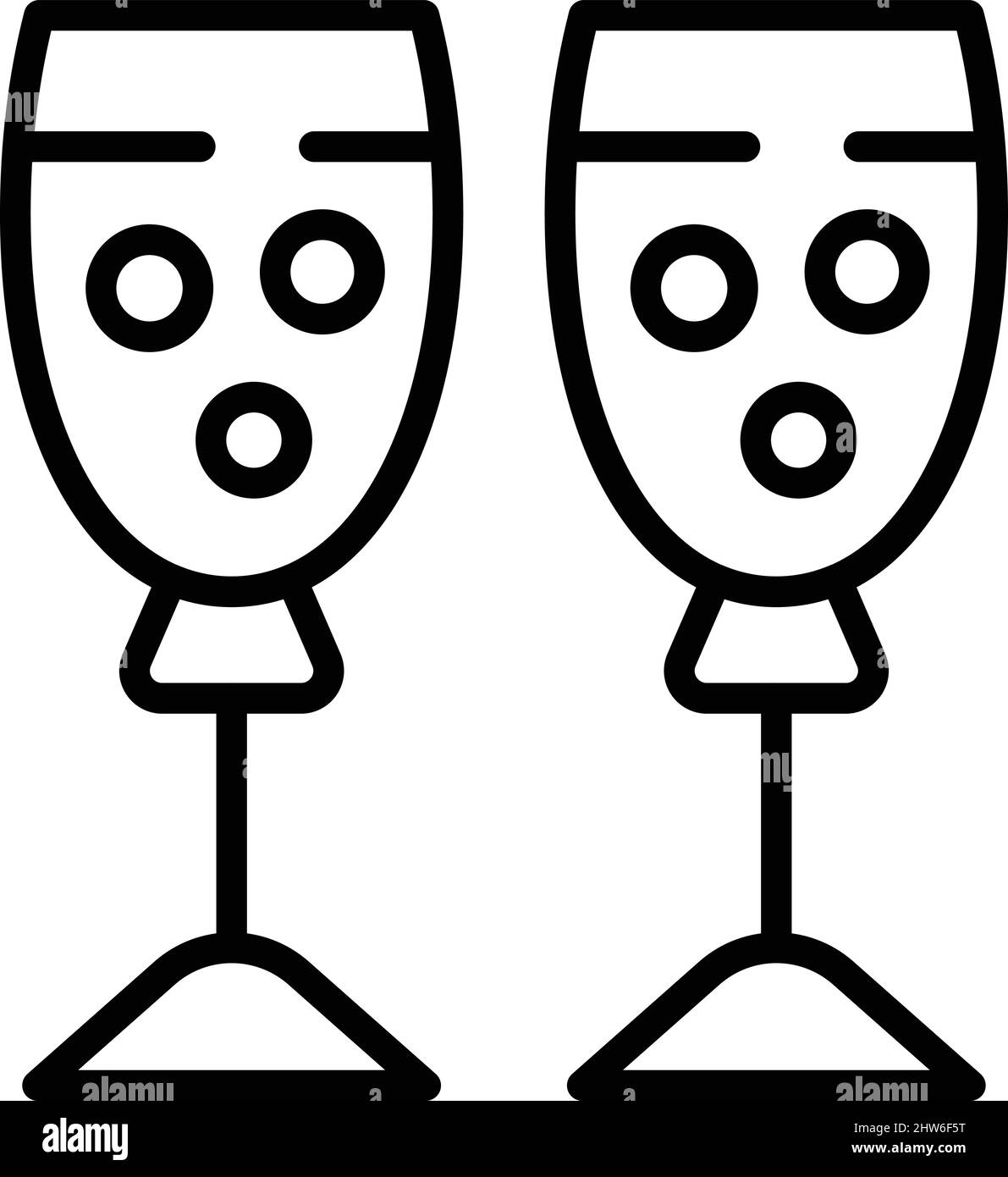 Wedding champagne glasses icon outline vector. Event service. Party ceremony Stock Vector