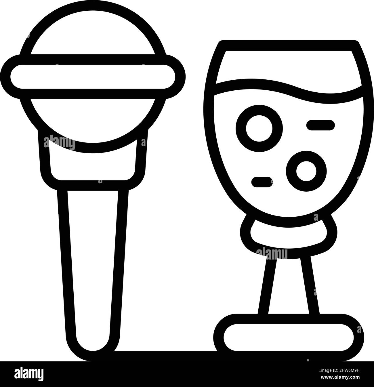 Wedding party microphone icon outline vector. Event service. Delivery gift Stock Vector