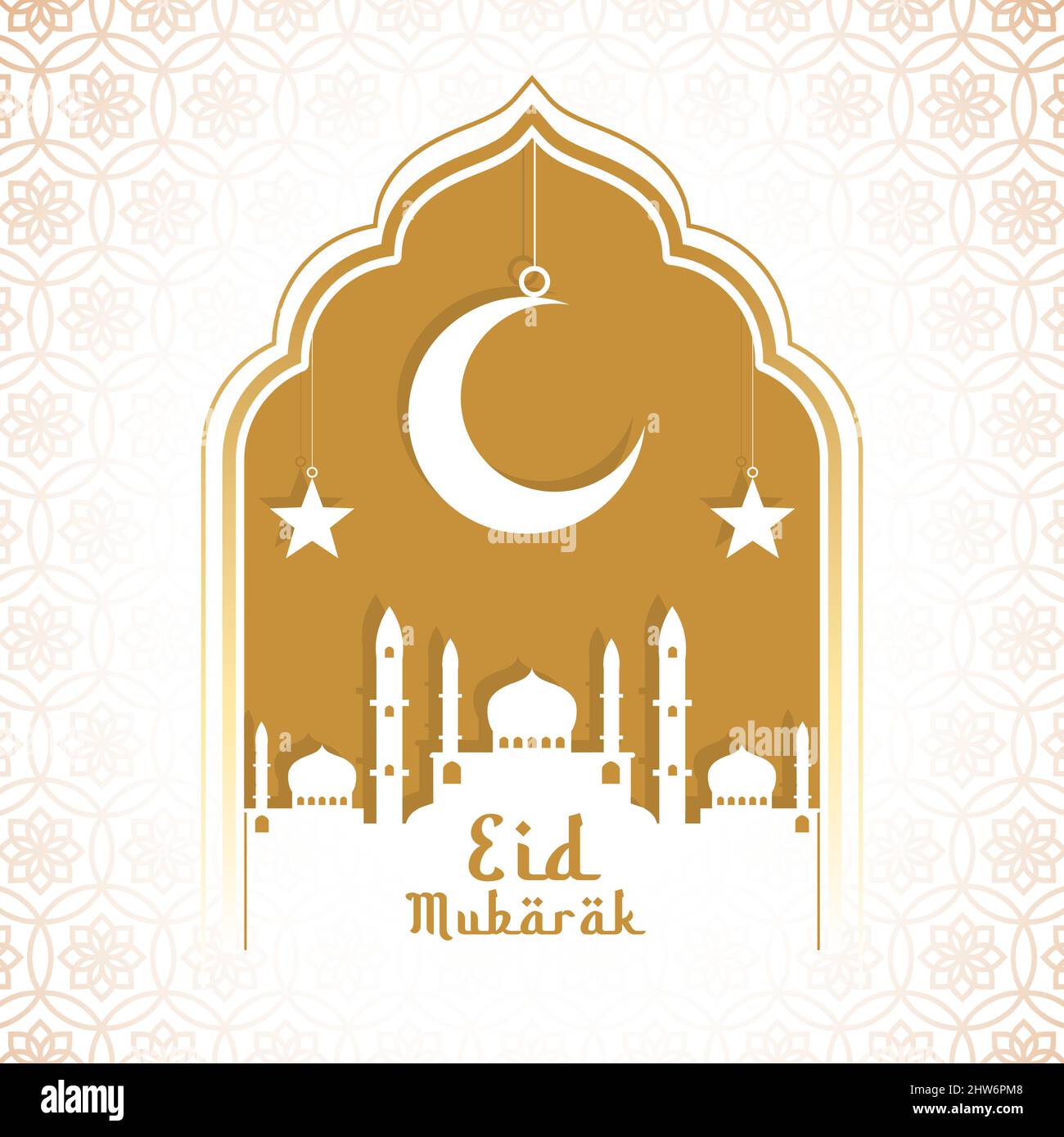 Eid Mubarak vector greetings card Stock Vector