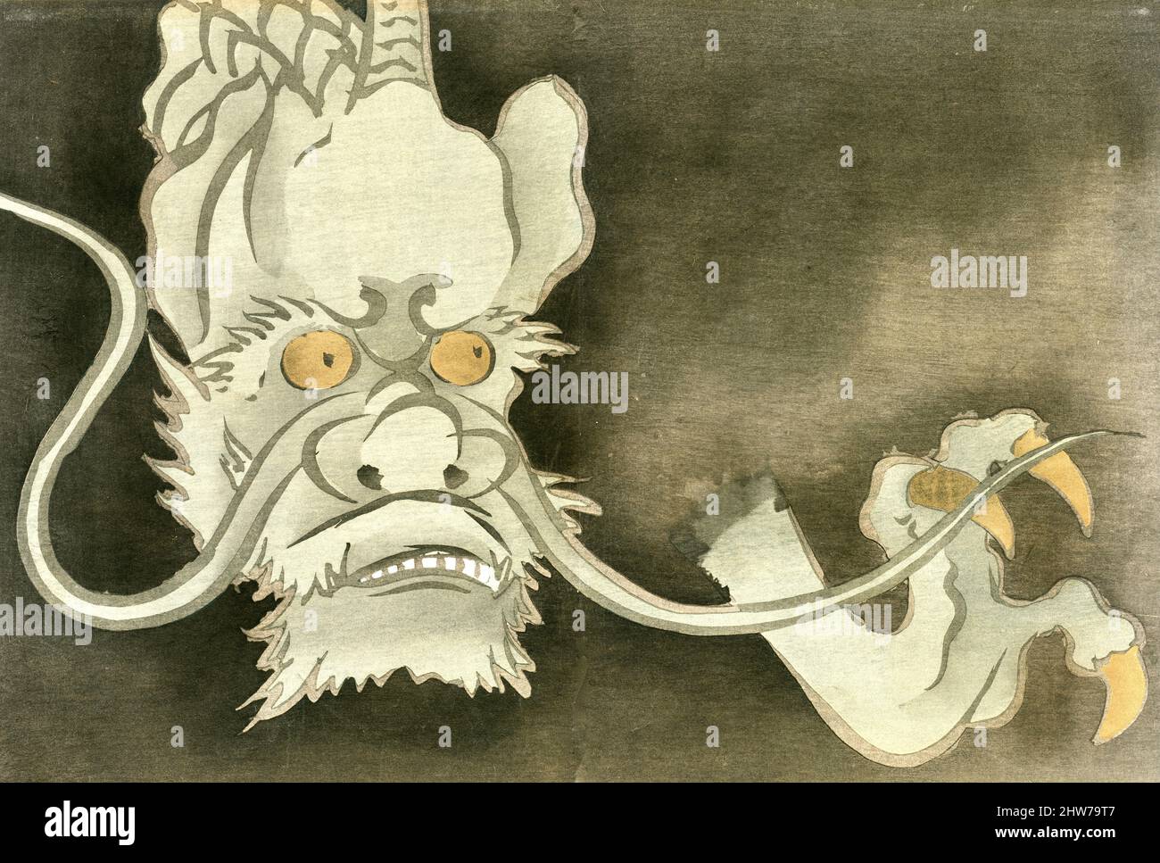 Japanese dragon vintage hi-res stock photography and images - Alamy
