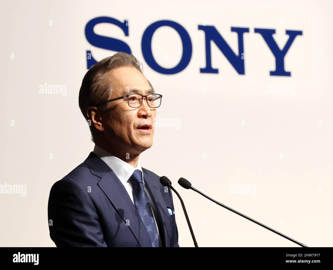 Tokyo, Japan. 4th Mar, 2022. Japan's electronics giant Sony Group