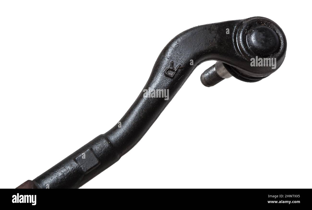 Brand new car ball joint isolated on white background Ball joint is the