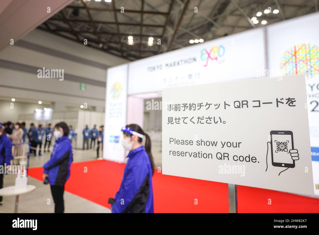 https://c8.alamy.com/comp/2HW82K7/tokyo-japan-03rd-mar-2022-opening-ceremony-of-tokyo-marathon-2021-expo-runner-registration-and-reception-the-entrance-on-march-3-2022-in-tokyo-japan-photo-by-kazuki-oishisipa-usa-credit-sipa-usaalamy-live-news-2HW82K7.jpg