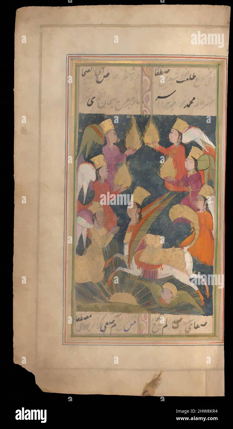 Art inspired by Divan (Anthology) of Hafiz, last quarter 18th century, Attributed to India, Kashmir, Opaque watercolor, gold, and ink on paper, H. 7 1/4 in. (18.4 cm), Codices, Classic works modernized by Artotop with a splash of modernity. Shapes, color and value, eye-catching visual impact on art. Emotions through freedom of artworks in a contemporary way. A timeless message pursuing a wildly creative new direction. Artists turning to the digital medium and creating the Artotop NFT Stock Photo