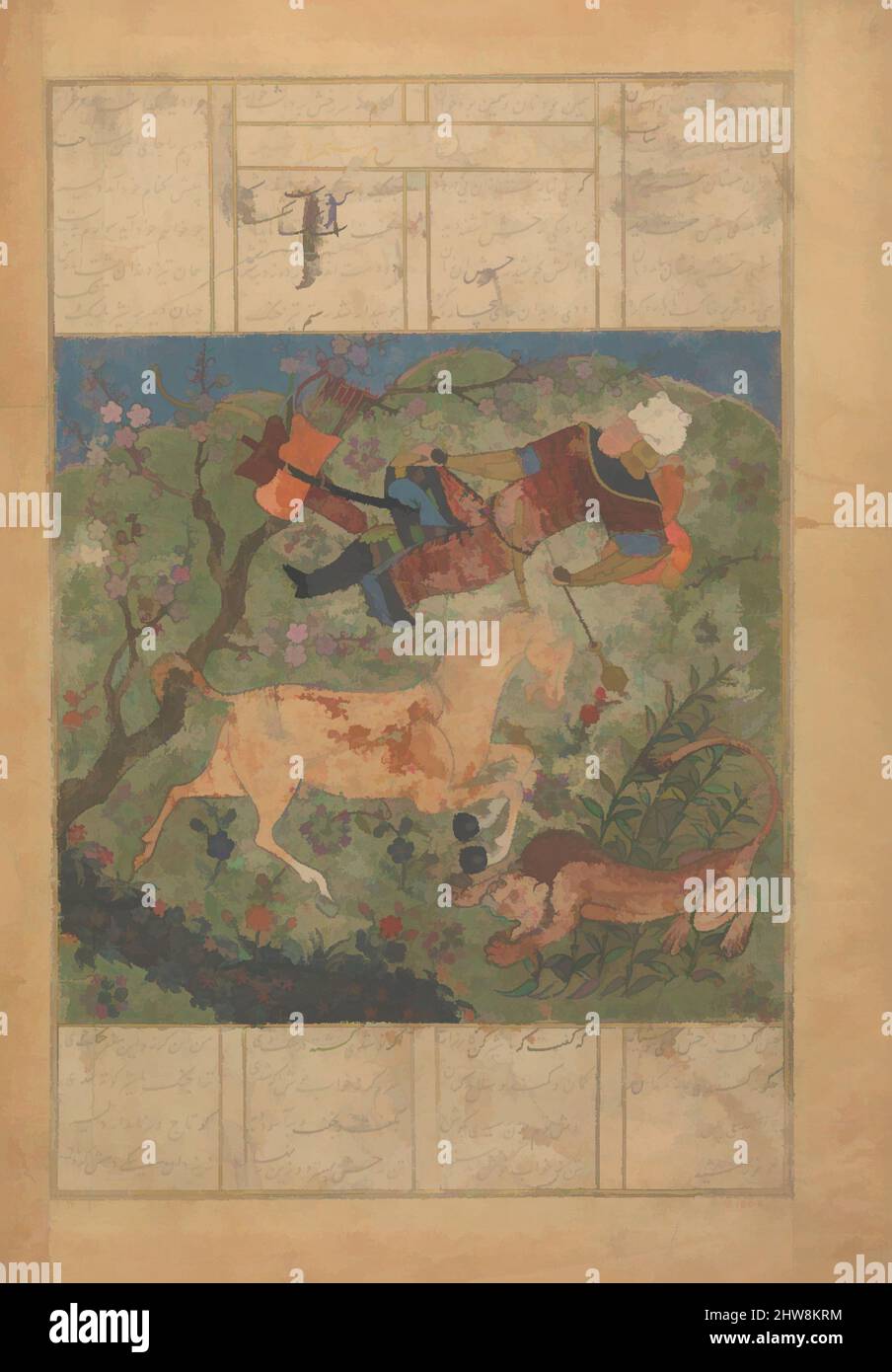 Art inspired by Rustam Saved by his Horse Rakhsh from an Attacking Lion ...