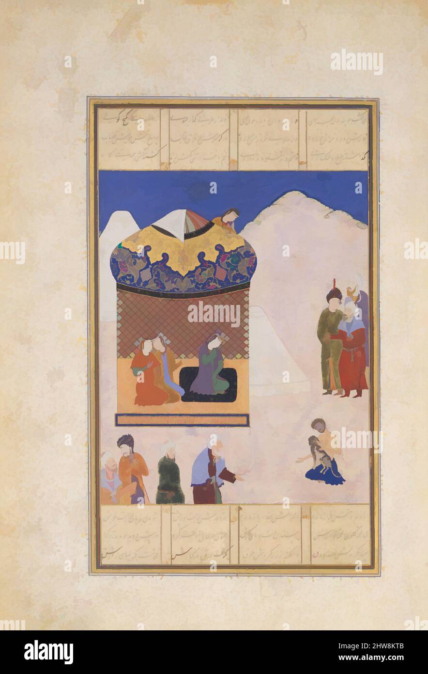 Art inspired by Laila Visiting Majnun in the Desert', Folio from a Khamsa (Quintet) of Amir Khusrau Dihlavi, 1520–25, Made in present-day Afghanistan, Herat, Ink, opaque watercolor, and gold on paper, 8 1/2 x 5 1/4in. (21.6 x 13.3cm), Codices, Classic works modernized by Artotop with a splash of modernity. Shapes, color and value, eye-catching visual impact on art. Emotions through freedom of artworks in a contemporary way. A timeless message pursuing a wildly creative new direction. Artists turning to the digital medium and creating the Artotop NFT Stock Photo