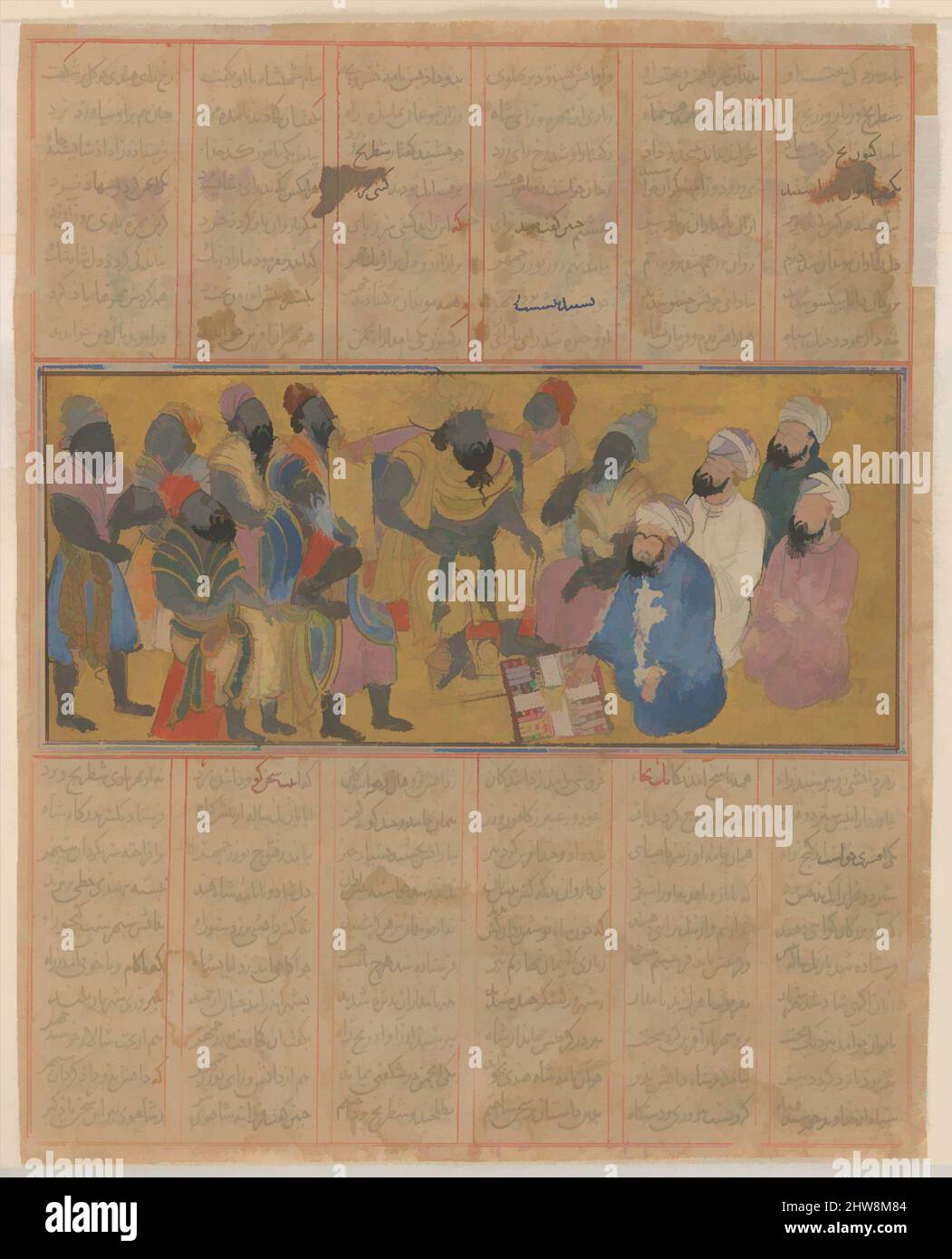 Art inspired by Buzurjmihr Explains the Game of Backgammon (Nard) to the Raja of Hind', Folio from a Shahnama (Book of Kings), ca. 1300–30, Made in Iran or Iraq, Ink, opaque watercolor, and gold on paper, Text block: 6 1/8 x 4 15/16 in. (15.6 x 12.5 cm), Codices, Classic works modernized by Artotop with a splash of modernity. Shapes, color and value, eye-catching visual impact on art. Emotions through freedom of artworks in a contemporary way. A timeless message pursuing a wildly creative new direction. Artists turning to the digital medium and creating the Artotop NFT Stock Photo