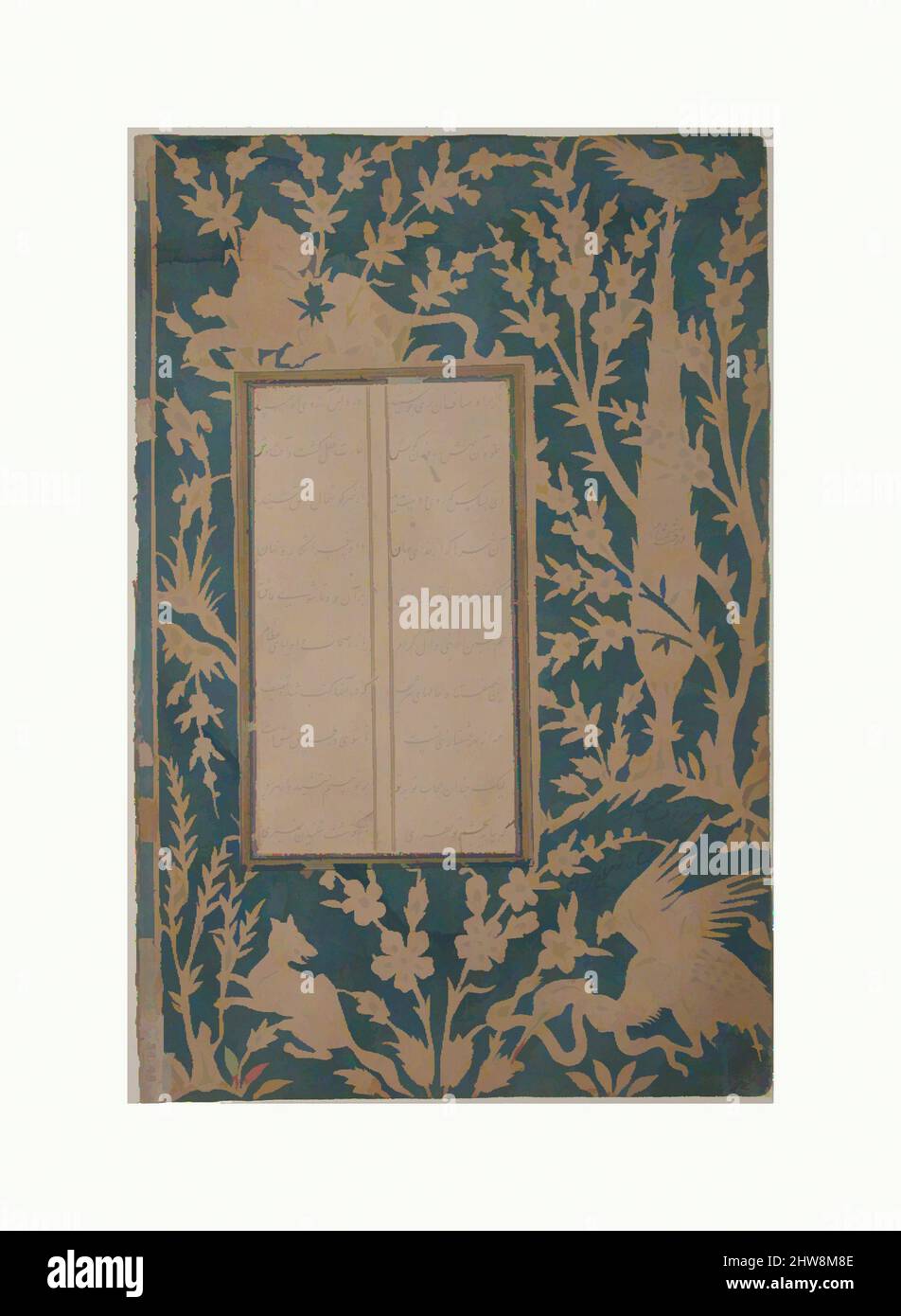 Stenciled borders hi-res stock photography and images - Alamy