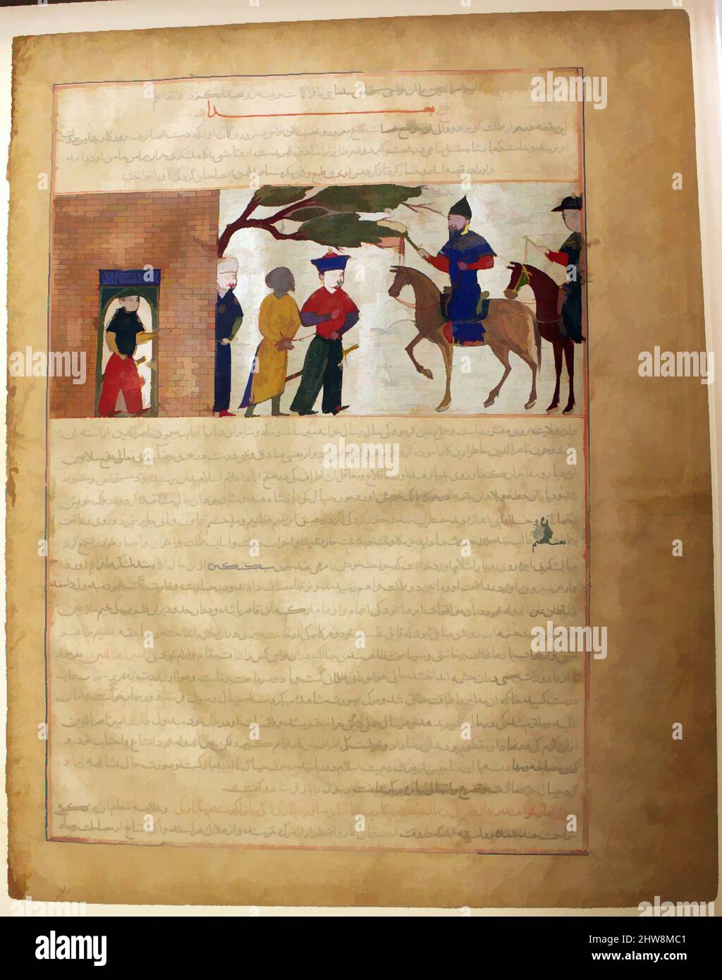 Art inspired by Captured Indian Raja Brought to Sultan Mahmud of Ghazni', Folio from a Majma al-Tavarikh (World Histories), ca. 1425, Made in present-day Afghanistan, Herat, Ink, opaque watercolor, silver, and gold on brownish paper, Image 10 1/4 in x 14 11/16 in., Codices, Classic works modernized by Artotop with a splash of modernity. Shapes, color and value, eye-catching visual impact on art. Emotions through freedom of artworks in a contemporary way. A timeless message pursuing a wildly creative new direction. Artists turning to the digital medium and creating the Artotop NFT Stock Photo