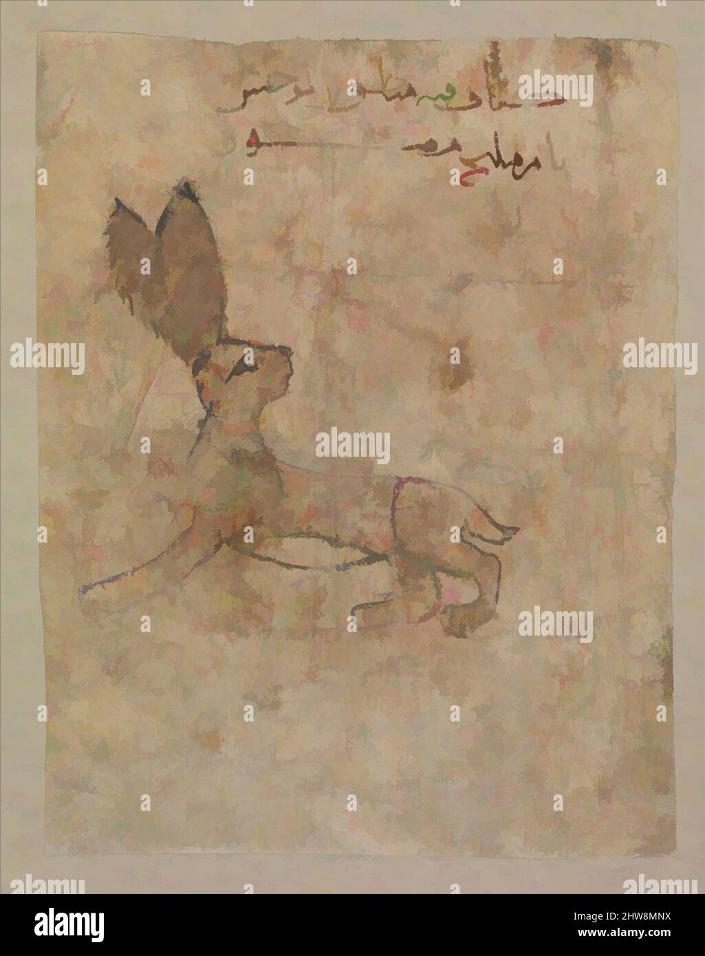Art inspired by Hare', Folio from the Mantiq al-wahsh (Speech of the Wild Animal) of Ka'b al-Ahbar, 11th–12th century, Found Egypt, probably Fustat, Opaque watercolor on paper, H. 6-3/16 ' (15.72 cm)., Codices, This page from a zoological manuscript contains lines of text and two, Classic works modernized by Artotop with a splash of modernity. Shapes, color and value, eye-catching visual impact on art. Emotions through freedom of artworks in a contemporary way. A timeless message pursuing a wildly creative new direction. Artists turning to the digital medium and creating the Artotop NFT Stock Photo