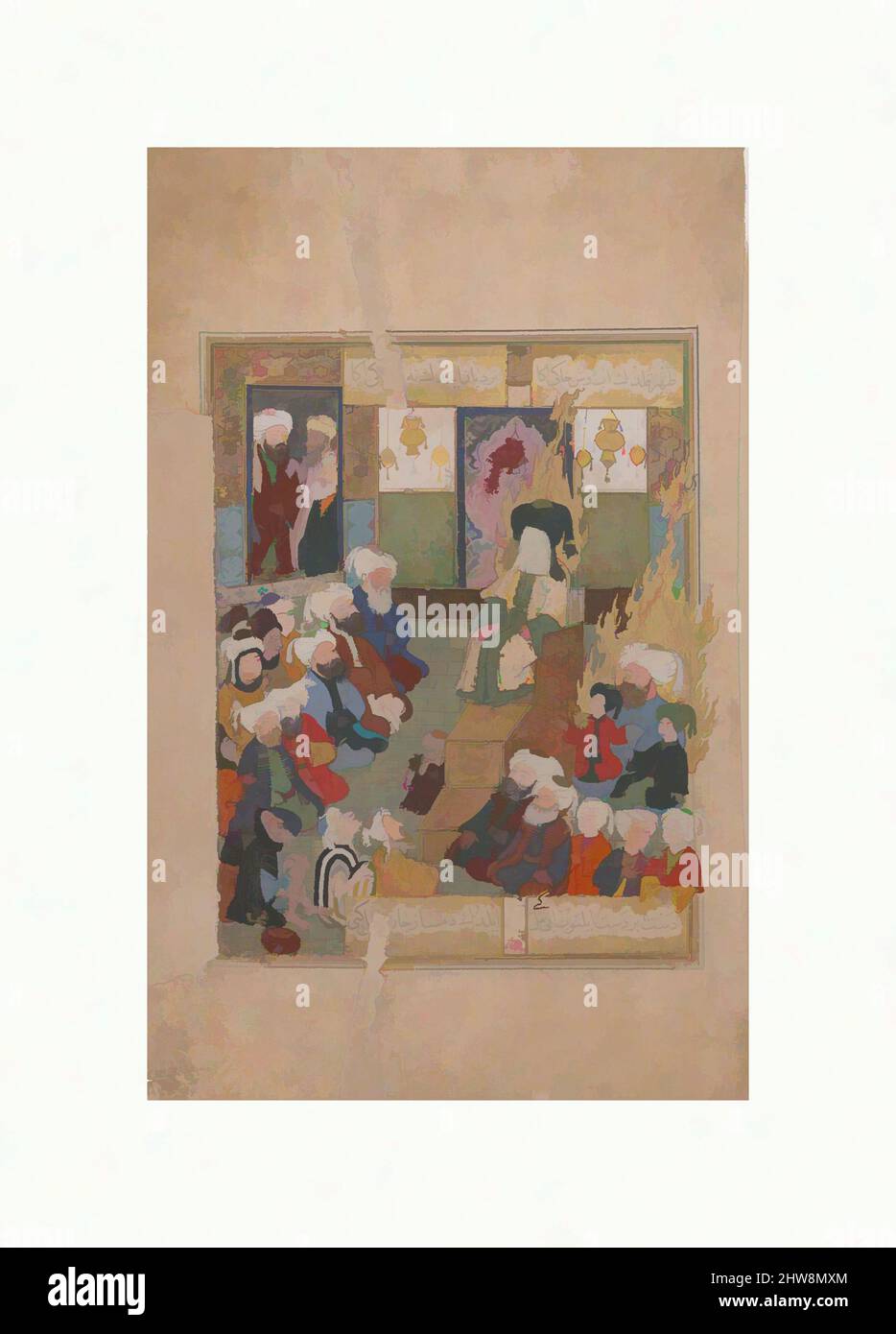 Art inspired by Prophet Muhammad Preaching', Folio from a Maqtal-i Al-i Rasul of Lami'i Chelebi, late 16th century, Attributed to Turkey or Iraq, Ink, opaque watercolor, and gold on paper, H. 7 13/16 in. (19.8 cm), Codices, The text to which this detached page once belonged, entitled ', Classic works modernized by Artotop with a splash of modernity. Shapes, color and value, eye-catching visual impact on art. Emotions through freedom of artworks in a contemporary way. A timeless message pursuing a wildly creative new direction. Artists turning to the digital medium and creating the Artotop NFT Stock Photo