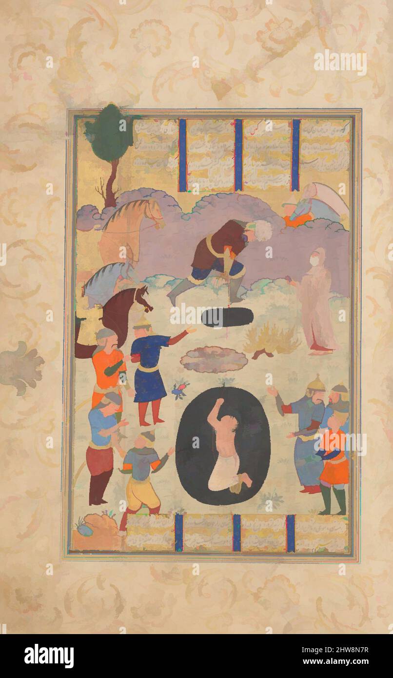 Art inspired by Rustam rescues Bizhan from the Pit', Folio from a Shahnama (Book of Kings), 1560–80, Attributed to Iran, Opaque watercolor, silver, and gold on paper, Page: 14 5/8 x 8 7/8 in. (37.1 x 22.5 cm), Codices, Classic works modernized by Artotop with a splash of modernity. Shapes, color and value, eye-catching visual impact on art. Emotions through freedom of artworks in a contemporary way. A timeless message pursuing a wildly creative new direction. Artists turning to the digital medium and creating the Artotop NFT Stock Photo