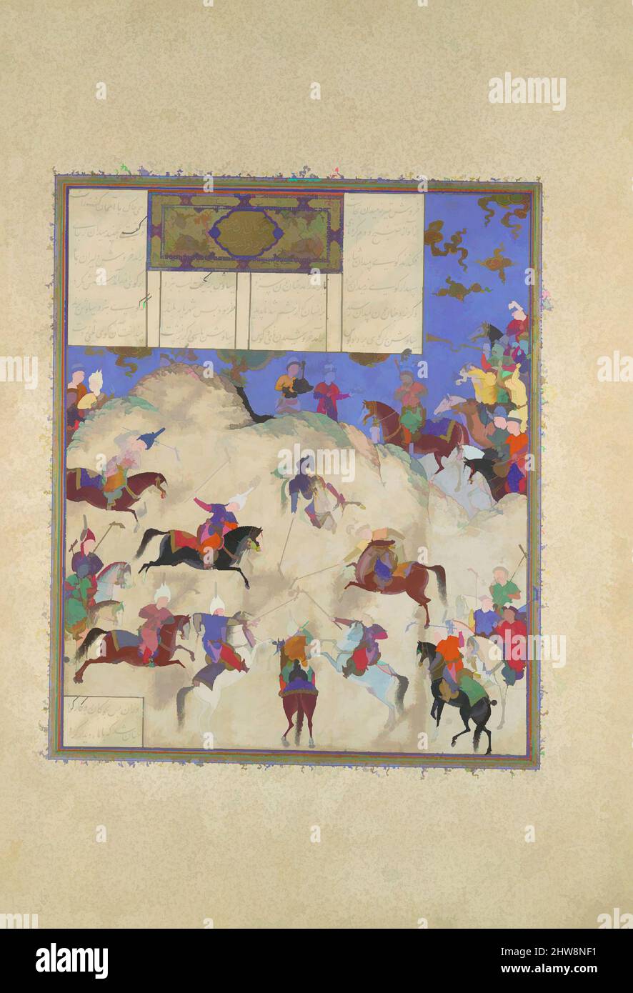 Art inspired by Siyavush Plays Polo before Afrasiyab', Folio 180v from the Shahnama (Book of Kings) of Shah Tahmasp, ca. 1525–30, Made in Iran, Tabriz, Opaque watercolor, ink, silver, and gold on paper, Painting: H. 11 3/16 in. (28.4 cm), Codices, Painting attributed to Qasim ibn 'Ali, Classic works modernized by Artotop with a splash of modernity. Shapes, color and value, eye-catching visual impact on art. Emotions through freedom of artworks in a contemporary way. A timeless message pursuing a wildly creative new direction. Artists turning to the digital medium and creating the Artotop NFT Stock Photo