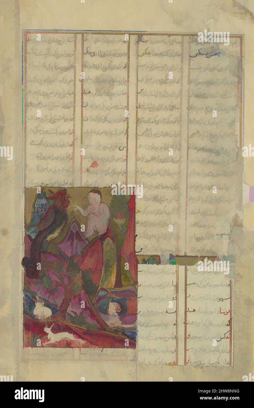 Art inspired by Zal in the Simurgh's Nest', Folio from a Shahnama (Book of Kings), ca. 1330–40, Attributed to Iran, probably Isfahan, Ink, opaque watercolor, gold, and silver on paper, Page: 8 x 5 1/8 in. (20.3 x 13 cm), Codices, Left in the wilderness as a baby because his father Sam, Classic works modernized by Artotop with a splash of modernity. Shapes, color and value, eye-catching visual impact on art. Emotions through freedom of artworks in a contemporary way. A timeless message pursuing a wildly creative new direction. Artists turning to the digital medium and creating the Artotop NFT Stock Photo