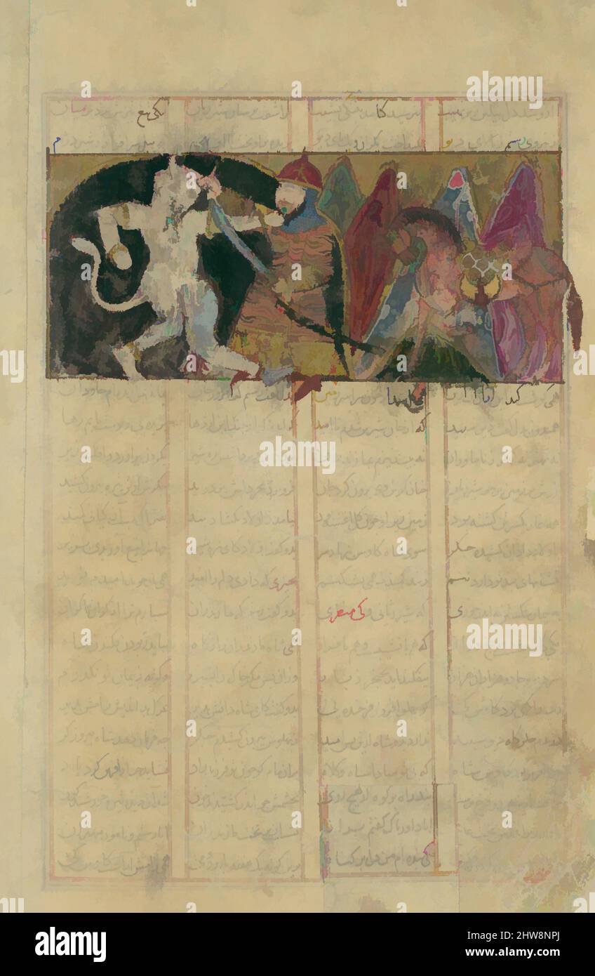 Art inspired by Rustam Kills the White Div', Folio from a Shahnama (Book of Kings), ca. 1330–40, Attributed to Iran, probably Isfahan, Ink, opaque watercolor, gold, and silver on paper, Page: 8 1/16 x 5 1/4 in. (20.5 x 13.3 cm), Codices, Rustam had to perform seven difficult and, Classic works modernized by Artotop with a splash of modernity. Shapes, color and value, eye-catching visual impact on art. Emotions through freedom of artworks in a contemporary way. A timeless message pursuing a wildly creative new direction. Artists turning to the digital medium and creating the Artotop NFT Stock Photo