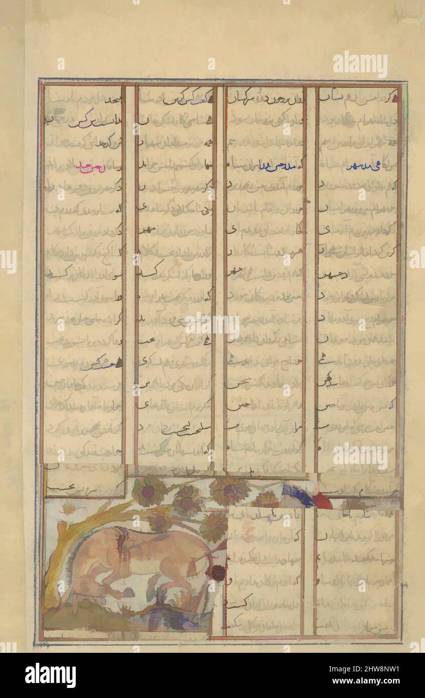 Art inspired by Bahram Gur Hunts the Onager', Folio from a Shahnama (Book of Kings), ca. 1330–40, Attributed to Iran, probably Isfahan, Ink, opaque watercolor, gold, and silver on paper, Page: 8 x 5 1/4 in. (20.3 x 13.3 cm), Codices, Even though this miniature has been damaged and, Classic works modernized by Artotop with a splash of modernity. Shapes, color and value, eye-catching visual impact on art. Emotions through freedom of artworks in a contemporary way. A timeless message pursuing a wildly creative new direction. Artists turning to the digital medium and creating the Artotop NFT Stock Photo