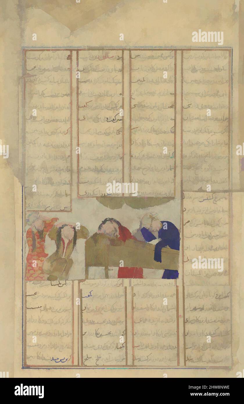 Art inspired by The Funeral of Iskandar', Folio from a Shahnama (Book of Kings), ca. 1330–40, Attributed to Iran, probably Isfahan, Ink, opaque watercolor, gold, and silver on paper, Page: 8 1/16 x 5 1/4 in. (20.5 x 13.3 cm), Codices, Iskandar (Alexander the Great), having been warned, Classic works modernized by Artotop with a splash of modernity. Shapes, color and value, eye-catching visual impact on art. Emotions through freedom of artworks in a contemporary way. A timeless message pursuing a wildly creative new direction. Artists turning to the digital medium and creating the Artotop NFT Stock Photo