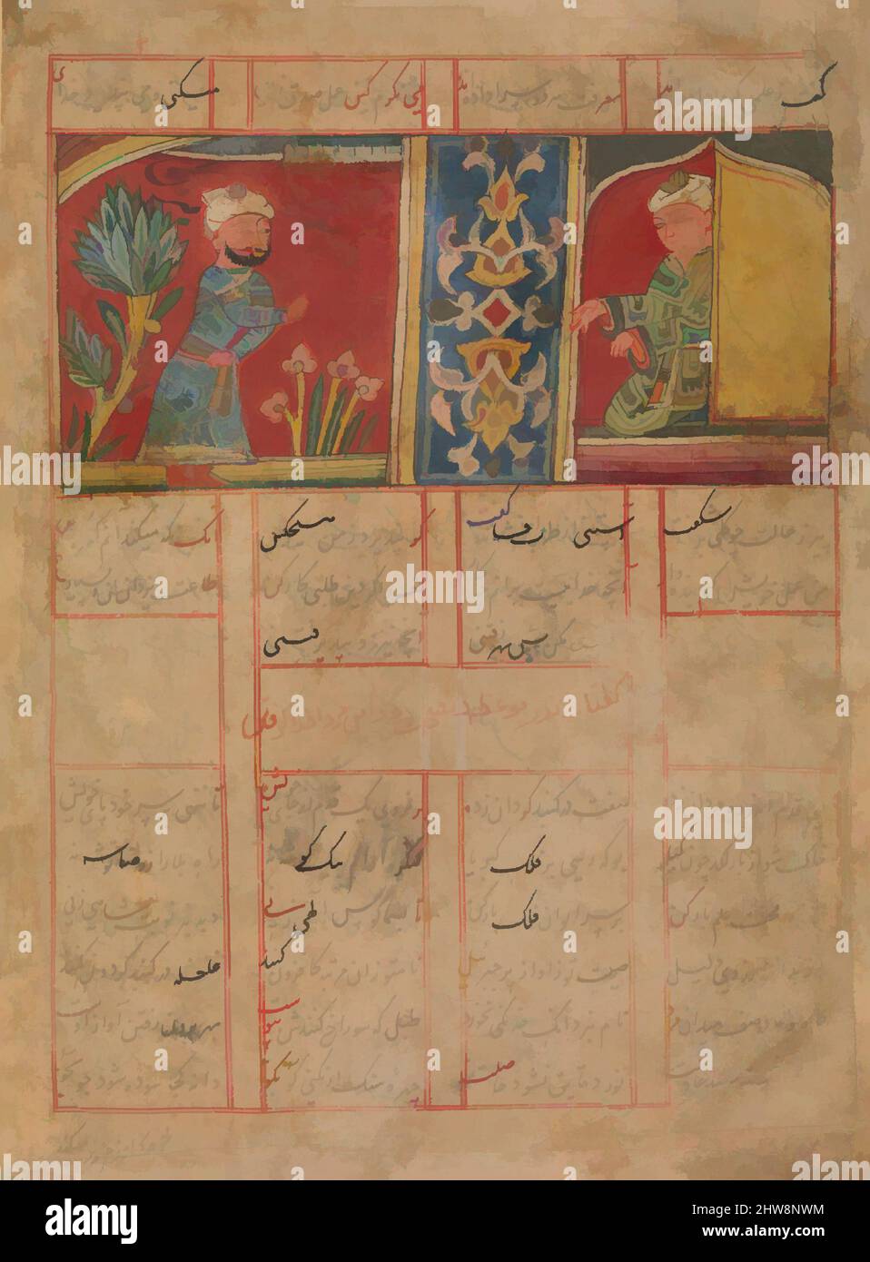 Art inspired by Khizr Comes to the Ascetic's Cell', Folio from a Khamsa (Quintet) of Amir Khusrau Dihlavi, ca. 1450, Attributed to Northern India, Ink and opaque watercolor on paper, Page:, Codices, This painting illustrates an episode from a five-part poem written by Amir Khusrau, Classic works modernized by Artotop with a splash of modernity. Shapes, color and value, eye-catching visual impact on art. Emotions through freedom of artworks in a contemporary way. A timeless message pursuing a wildly creative new direction. Artists turning to the digital medium and creating the Artotop NFT Stock Photo