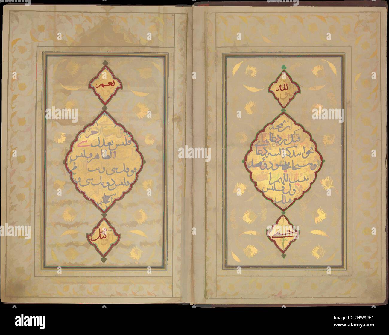 Art inspired by Book of Prayers, Surat al-Yasin and Surat al-Fath, dated A.H. 1132/A.D. 1719–20, Made in Iran, probably Isfahan, Ink, opaque watercolor, and gold on paper, H. 9 3/4 in. (24.7 cm), Codices, This prayer book reflects the fusion of Indian and Iranian manuscript, Classic works modernized by Artotop with a splash of modernity. Shapes, color and value, eye-catching visual impact on art. Emotions through freedom of artworks in a contemporary way. A timeless message pursuing a wildly creative new direction. Artists turning to the digital medium and creating the Artotop NFT Stock Photo