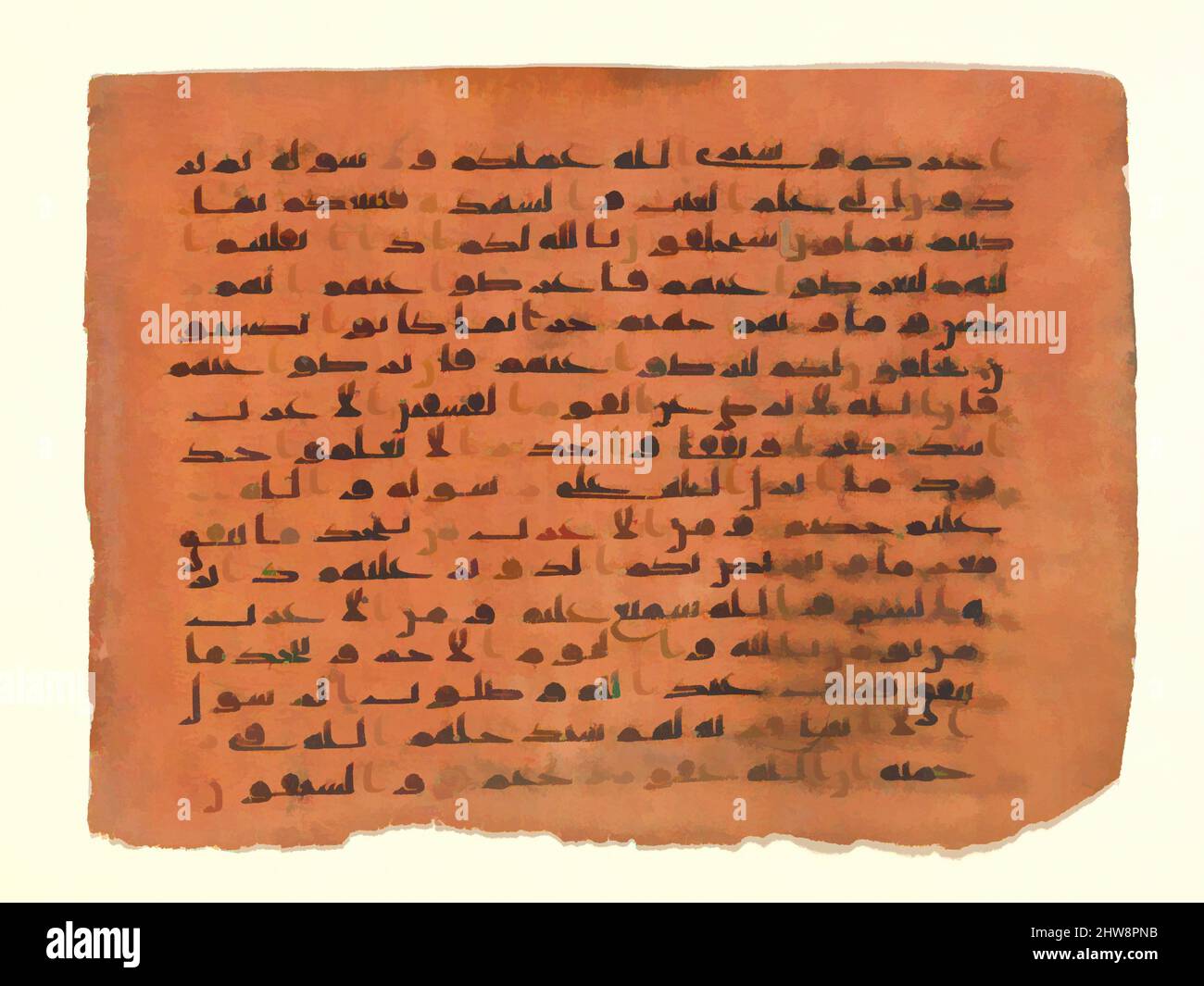 Art inspired by Folio from a Qur'an Manuscript, probably 9th century, Attributed to Central Islamic Lands, Ink on parchment, H. 6 1/2 in. (16.5 cm), Codices, The tradition of dyed manuscripts developed in Byzantium for making valuable books, such as the Gospels. The technique continued, Classic works modernized by Artotop with a splash of modernity. Shapes, color and value, eye-catching visual impact on art. Emotions through freedom of artworks in a contemporary way. A timeless message pursuing a wildly creative new direction. Artists turning to the digital medium and creating the Artotop NFT Stock Photo