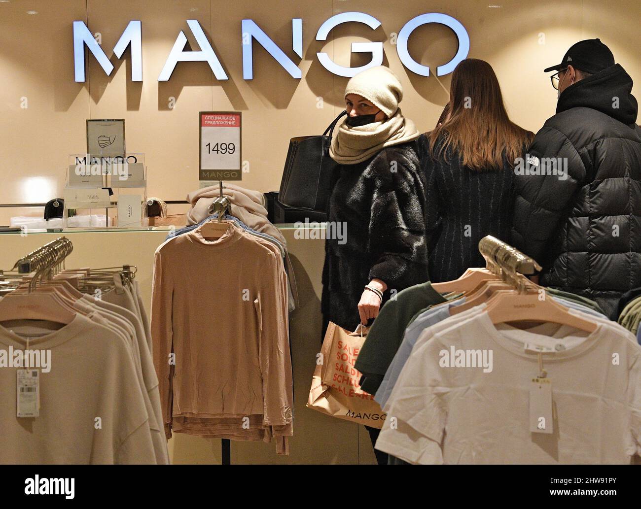 Mango Stores. Stores and the online platform of the Spanish brand Mango  temporarily stop working in