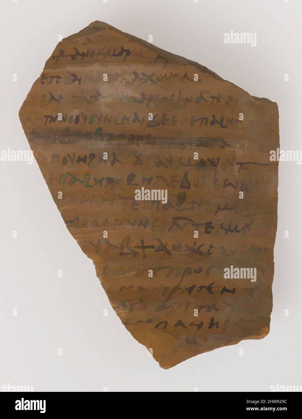 Art inspired by Ostrakon from Maria and Susanna Jointly to Panachora, probably early 7th century, Made in Byzantine Egypt, Coptic, Pottery fragment with ink inscription, 4 7/8 × 3 7/8 × 9/16 in. (12.4 × 9.9 × 1.5 cm), Ceramics, Ostraca are texts written on broken pottery, which were, Classic works modernized by Artotop with a splash of modernity. Shapes, color and value, eye-catching visual impact on art. Emotions through freedom of artworks in a contemporary way. A timeless message pursuing a wildly creative new direction. Artists turning to the digital medium and creating the Artotop NFT Stock Photo