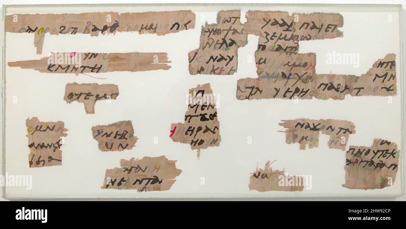 Art inspired by Papyri Fragments of a Letter from Bartholomew to Elisasius, 7th century, Made in Byzantine Egypt, Coptic, Papyrus and ink, Framed: 3 7/8 x 8 1/16 in. (9.8 x 20.4 cm), Papyrus, Classic works modernized by Artotop with a splash of modernity. Shapes, color and value, eye-catching visual impact on art. Emotions through freedom of artworks in a contemporary way. A timeless message pursuing a wildly creative new direction. Artists turning to the digital medium and creating the Artotop NFT Stock Photo