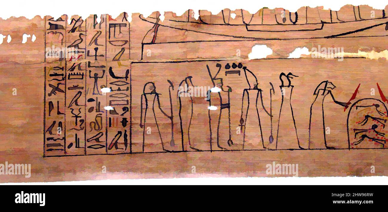 Funerary papyrus hi-res stock photography and images image pic