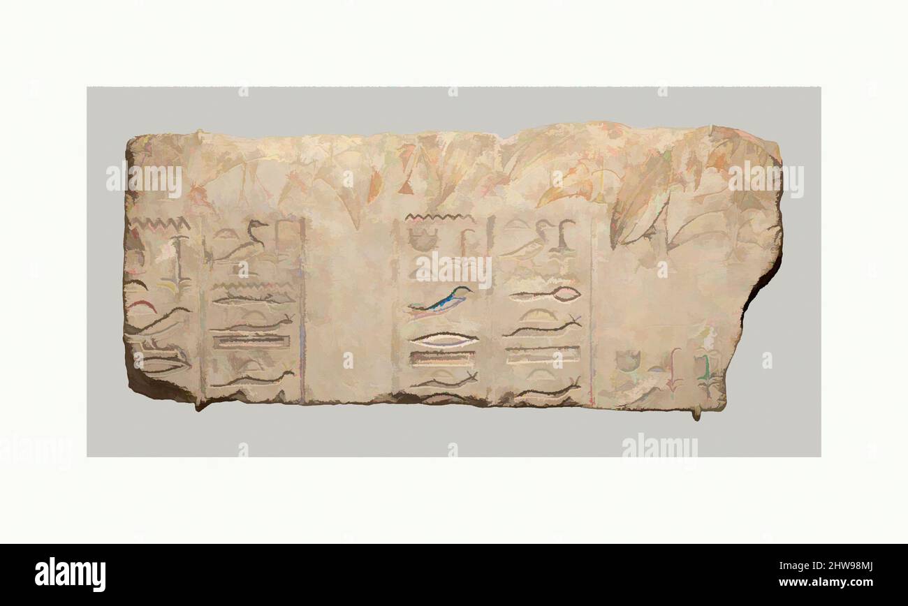 Art inspired by Relief fragment with large scale vine and inscription referring to daughters of Akhenaten, New Kingdom, Amarna Period, Dynasty 18, ca. 1353–1336 B.C., From Egypt, Middle Egypt, Amarna (Akhetaten), Great Temple of the Aten, sanctuary (Petrie); pit outside S wall (Carter, Classic works modernized by Artotop with a splash of modernity. Shapes, color and value, eye-catching visual impact on art. Emotions through freedom of artworks in a contemporary way. A timeless message pursuing a wildly creative new direction. Artists turning to the digital medium and creating the Artotop NFT Stock Photo