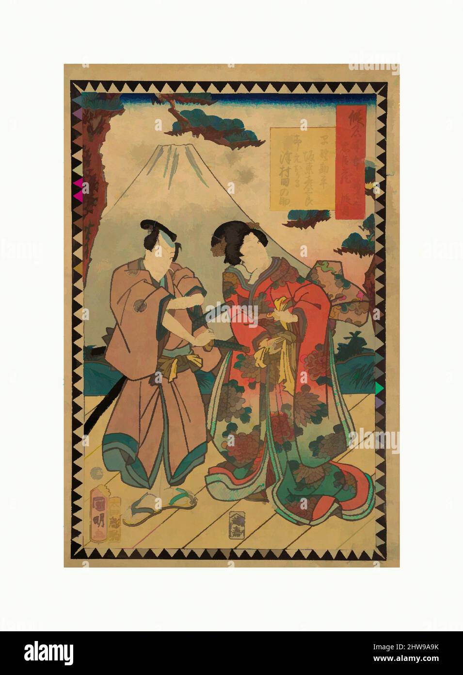 Art inspired by Act VII (Dai nanadanme): Actors Kataoka Nizaemon VIII as Ōboshi Yuranosuke, Sawamura Tanosuke as Okaru, from the series The Storehouse of Loyal Retainers, a Primer (Kanadehon chūshingura), Edo period (1615–1868), 1862 (Bunkyū 2), 6th month, Japan, Polychrome woodblock, Classic works modernized by Artotop with a splash of modernity. Shapes, color and value, eye-catching visual impact on art. Emotions through freedom of artworks in a contemporary way. A timeless message pursuing a wildly creative new direction. Artists turning to the digital medium and creating the Artotop NFT Stock Photo