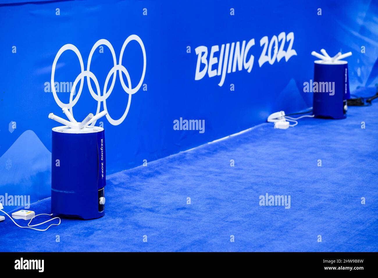 General View,  FEBRUARY 12, 2022 - Curling :  Women's Round Robin match  between Japan - Denmark during the Beijing 2022 Olympic Winter Games at Natio Stock Photo
