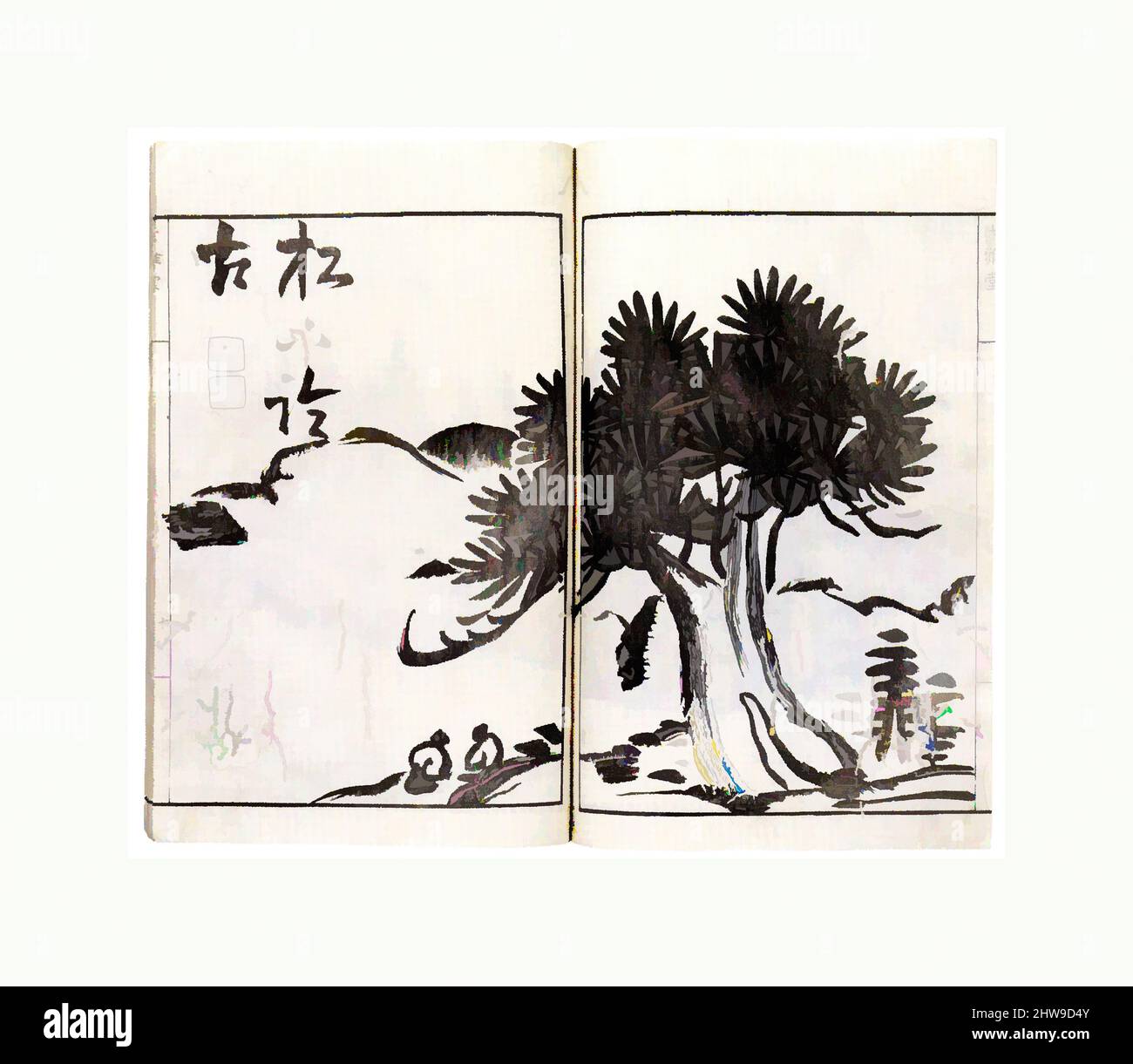 Art inspired by Ike Taiga gafu (Paintings of Ike no Taiga); I Fukyu, Edo period (1615–1868), 1803, Japan, Two woodblock printed books; ink on paper, Each book 10 1/2 × 7 1/4 in. (26.7 × 18.4 cm), Illustrated Books, Nakagawa Tenju (Japanese, died 1795, Classic works modernized by Artotop with a splash of modernity. Shapes, color and value, eye-catching visual impact on art. Emotions through freedom of artworks in a contemporary way. A timeless message pursuing a wildly creative new direction. Artists turning to the digital medium and creating the Artotop NFT Stock Photo