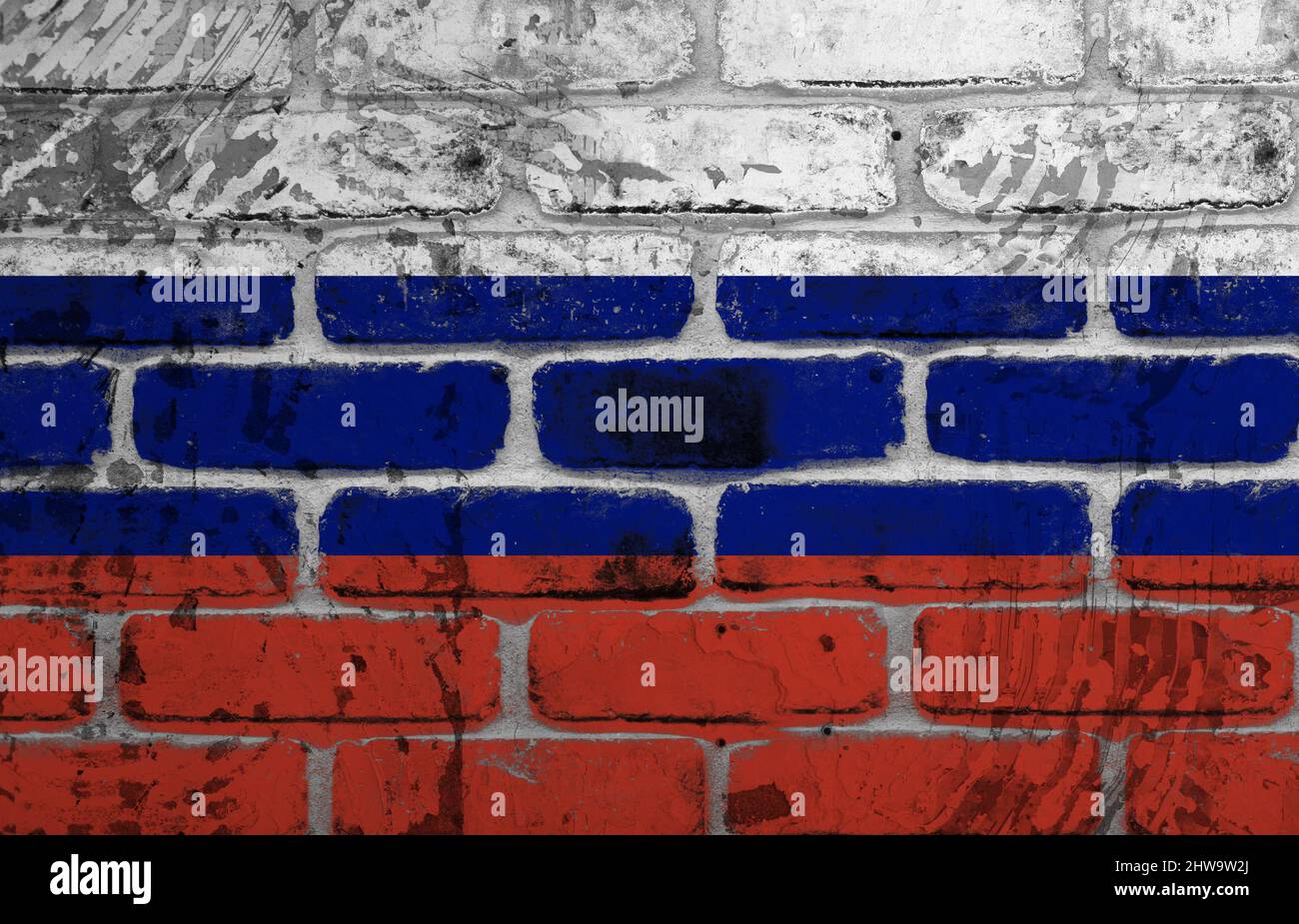 3D Flag of the Russian SFSR (1954-1991). Close Up Stock Photo - Alamy