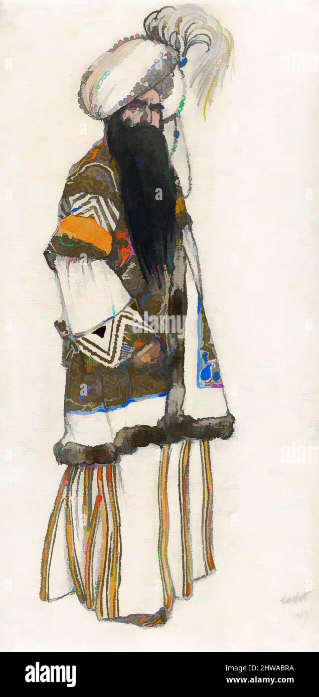 Drawings and Prints, Drawing Ornament & Architecture, Costume Design